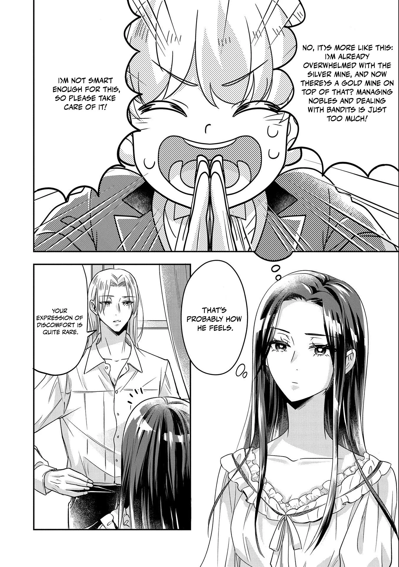 Otsubone Reijou to Shiyuka no Kisetsu Chapter 3 - Page 27