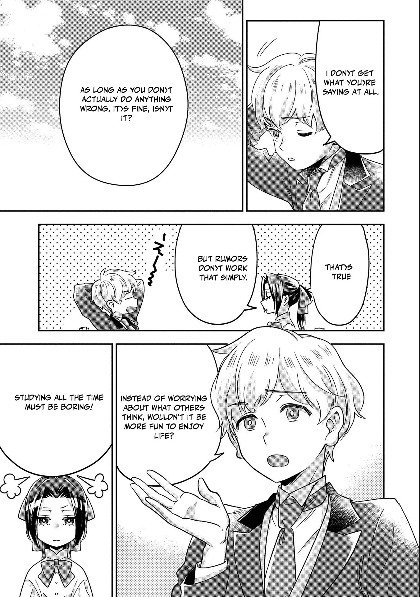 Otsubone Reijou to Shiyuka no Kisetsu Chapter 3 - Page 4