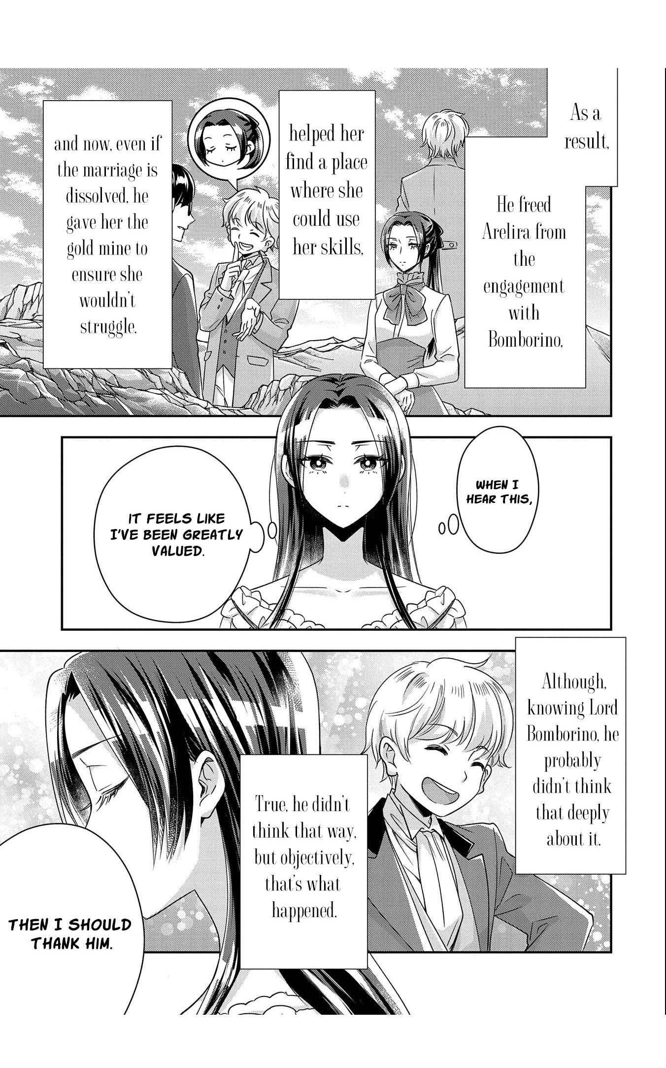 Otsubone Reijou to Shiyuka no Kisetsu Chapter 4 - Page 12