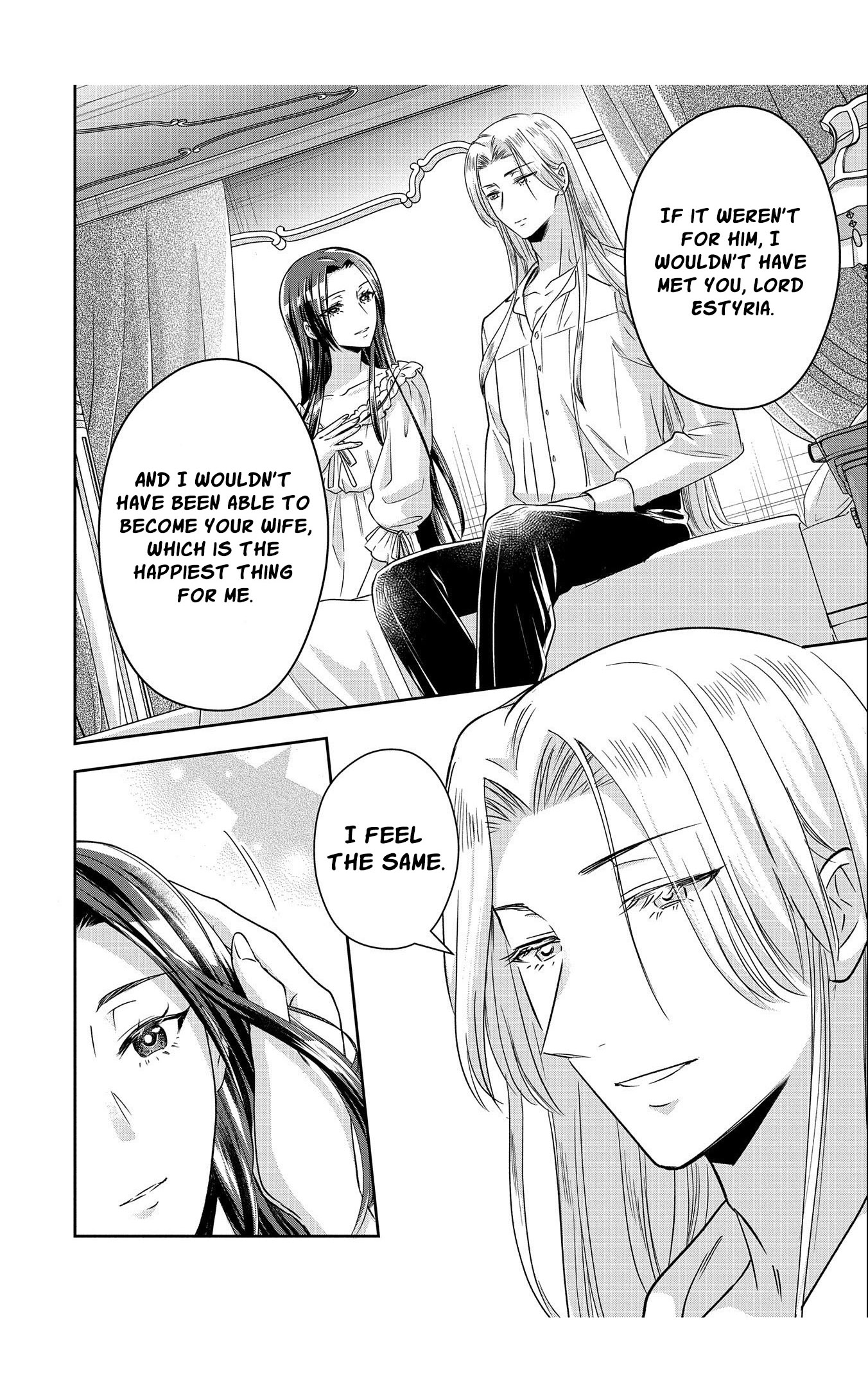Otsubone Reijou to Shiyuka no Kisetsu Chapter 4 - Page 13
