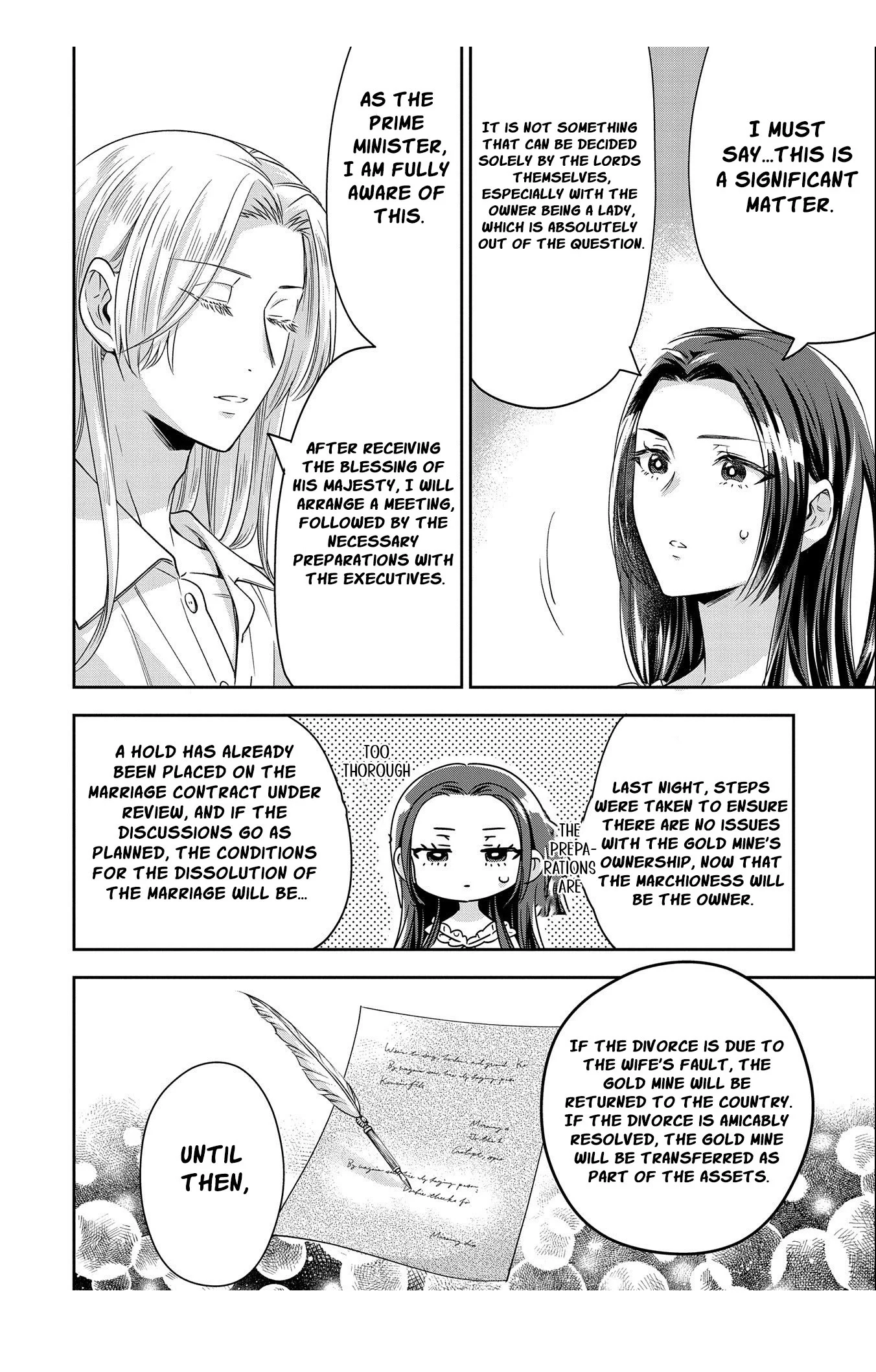 Otsubone Reijou to Shiyuka no Kisetsu Chapter 4 - Page 3
