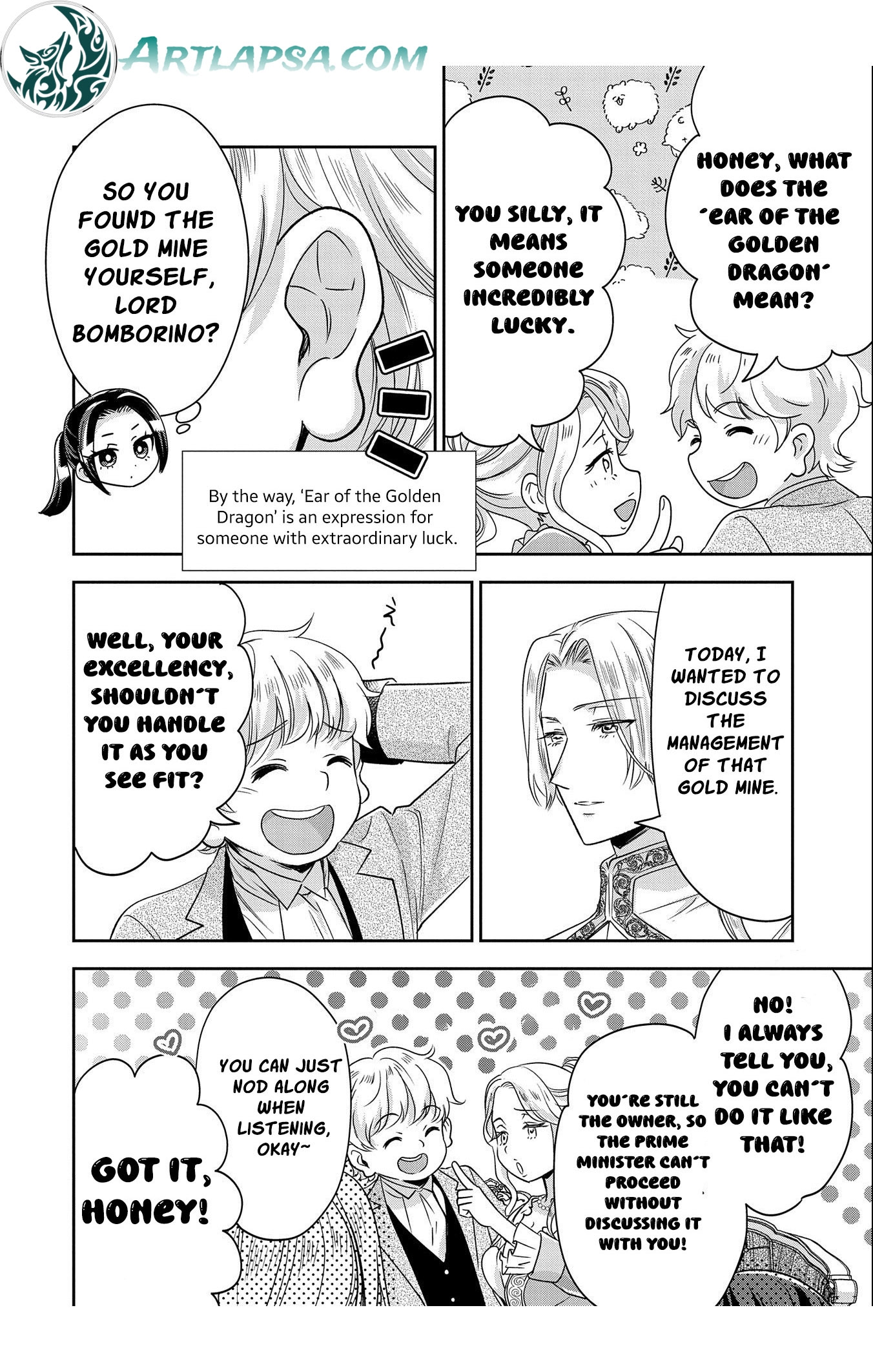 Otsubone Reijou to Shiyuka no Kisetsu Chapter 4 - Page 21