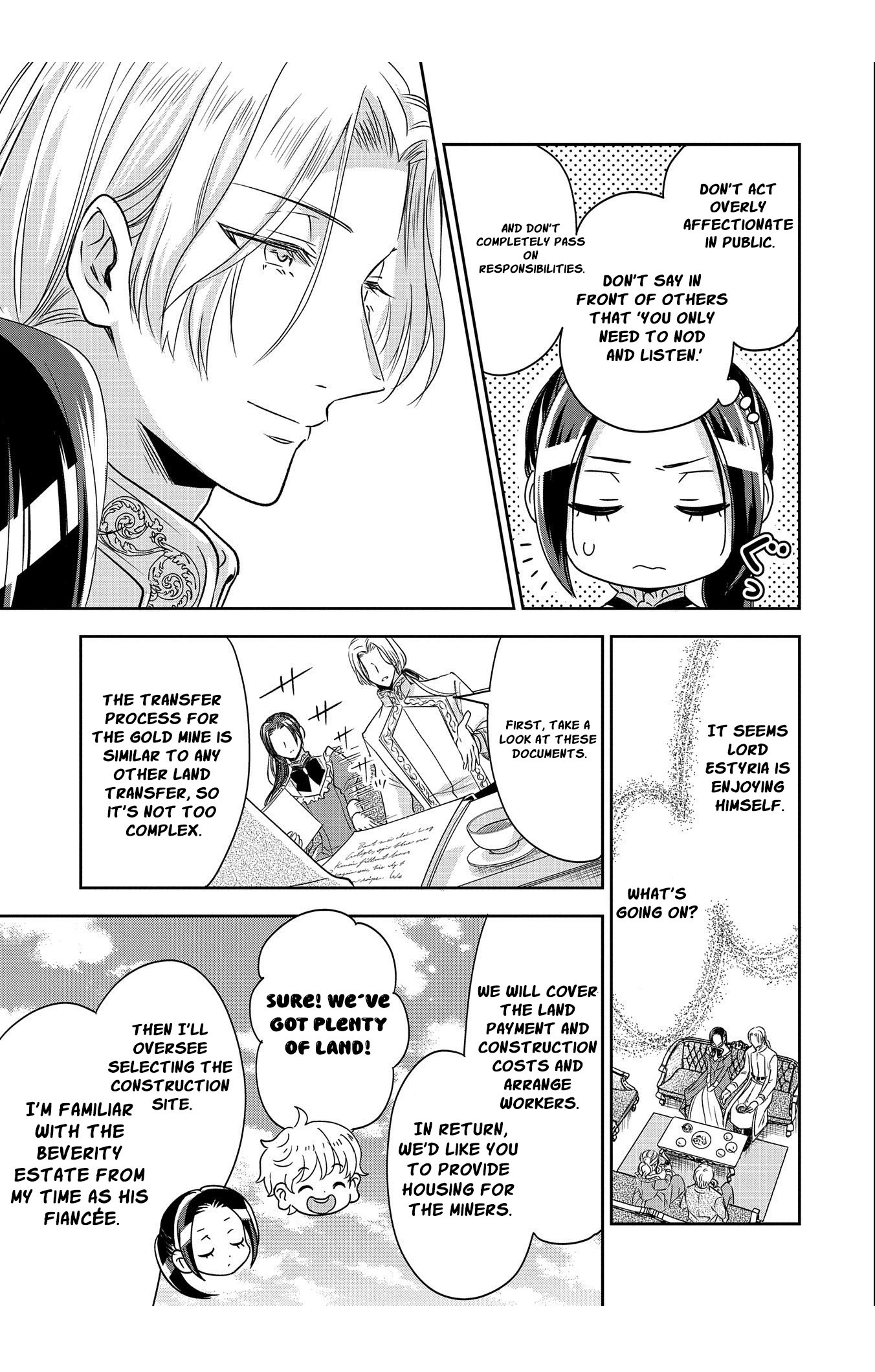 Otsubone Reijou to Shiyuka no Kisetsu Chapter 4 - Page 22