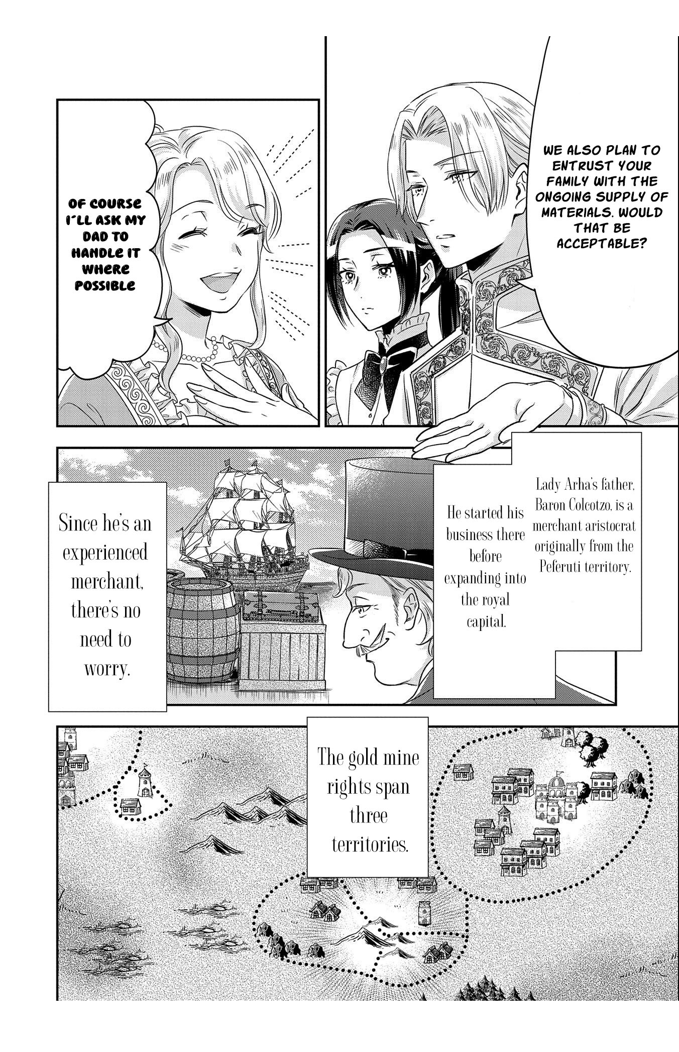 Otsubone Reijou to Shiyuka no Kisetsu Chapter 4 - Page 23