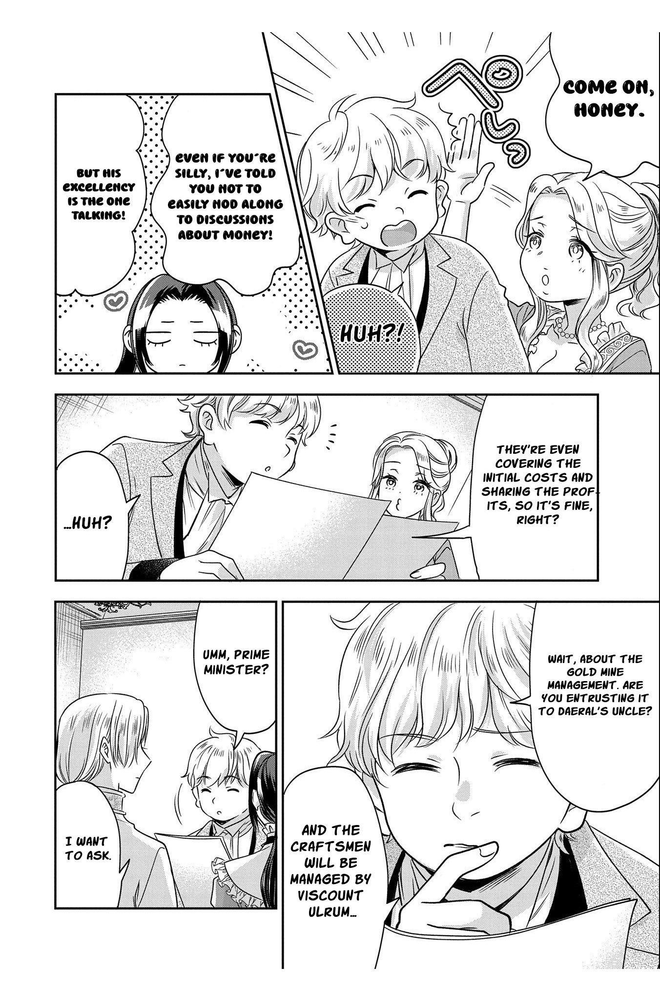 Otsubone Reijou to Shiyuka no Kisetsu Chapter 4 - Page 25