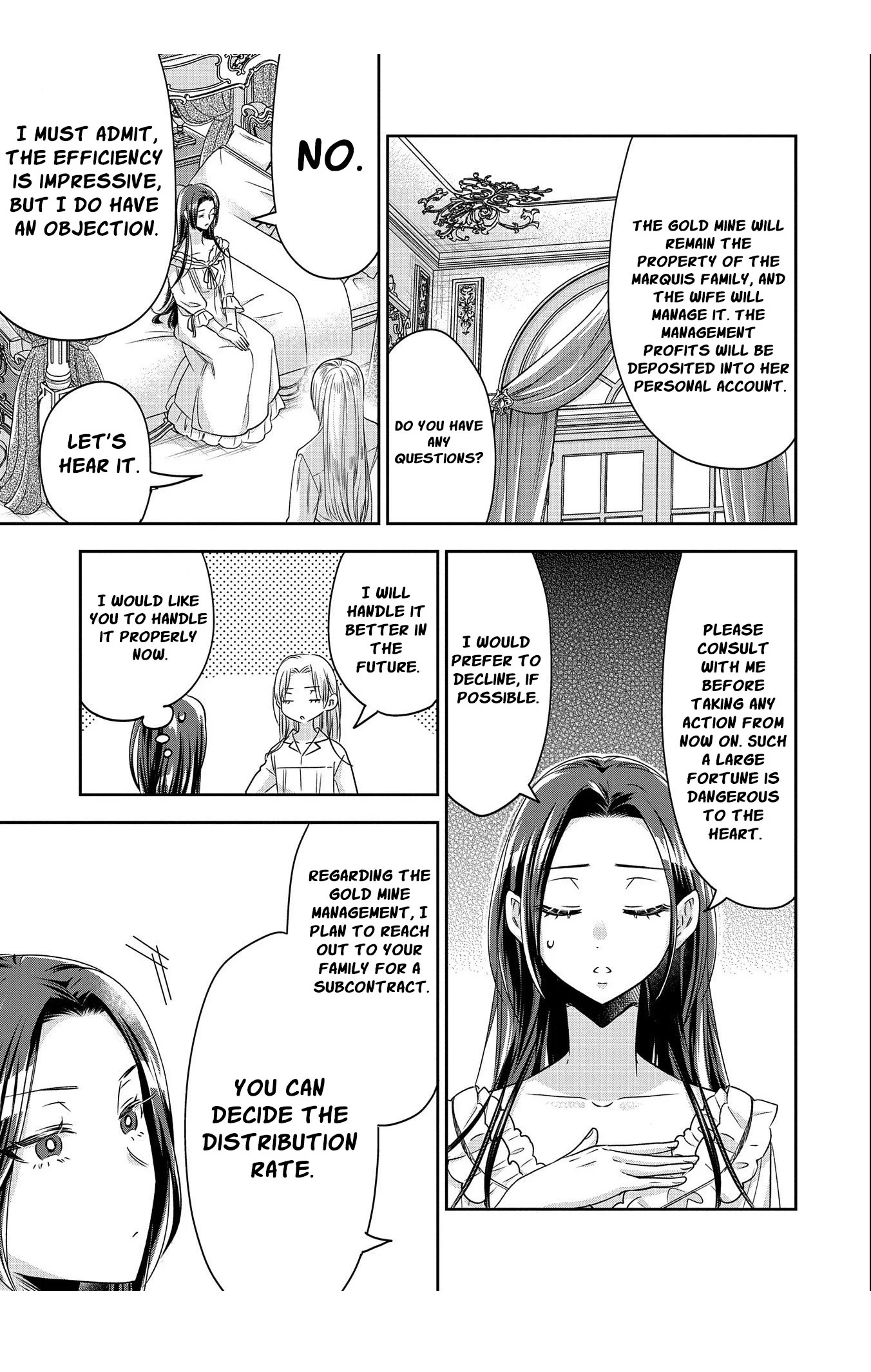 Otsubone Reijou to Shiyuka no Kisetsu Chapter 4 - Page 4