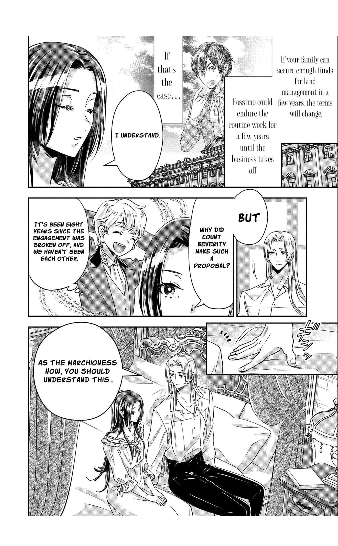 Otsubone Reijou to Shiyuka no Kisetsu Chapter 4 - Page 5