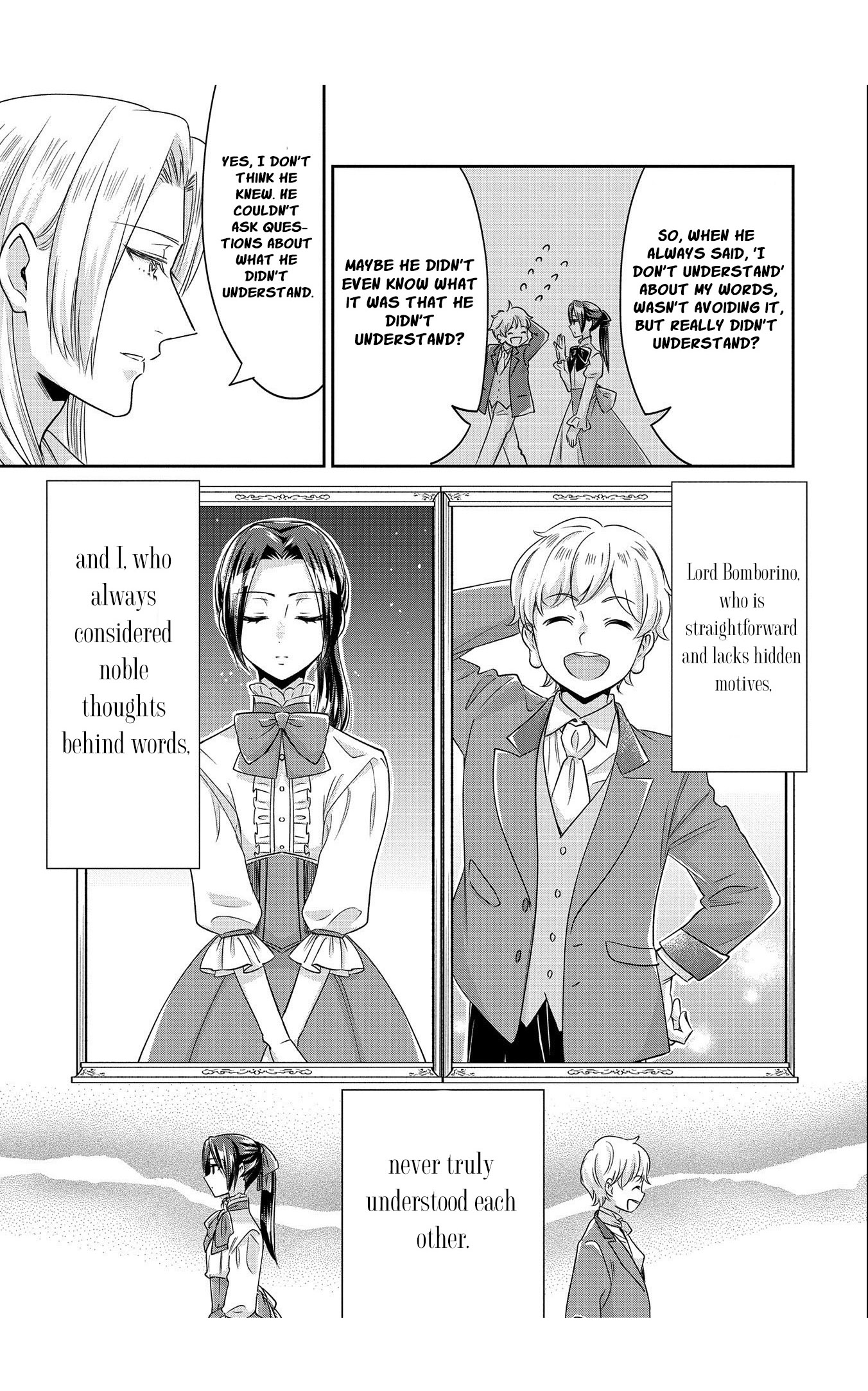 Otsubone Reijou to Shiyuka no Kisetsu Chapter 4 - Page 10