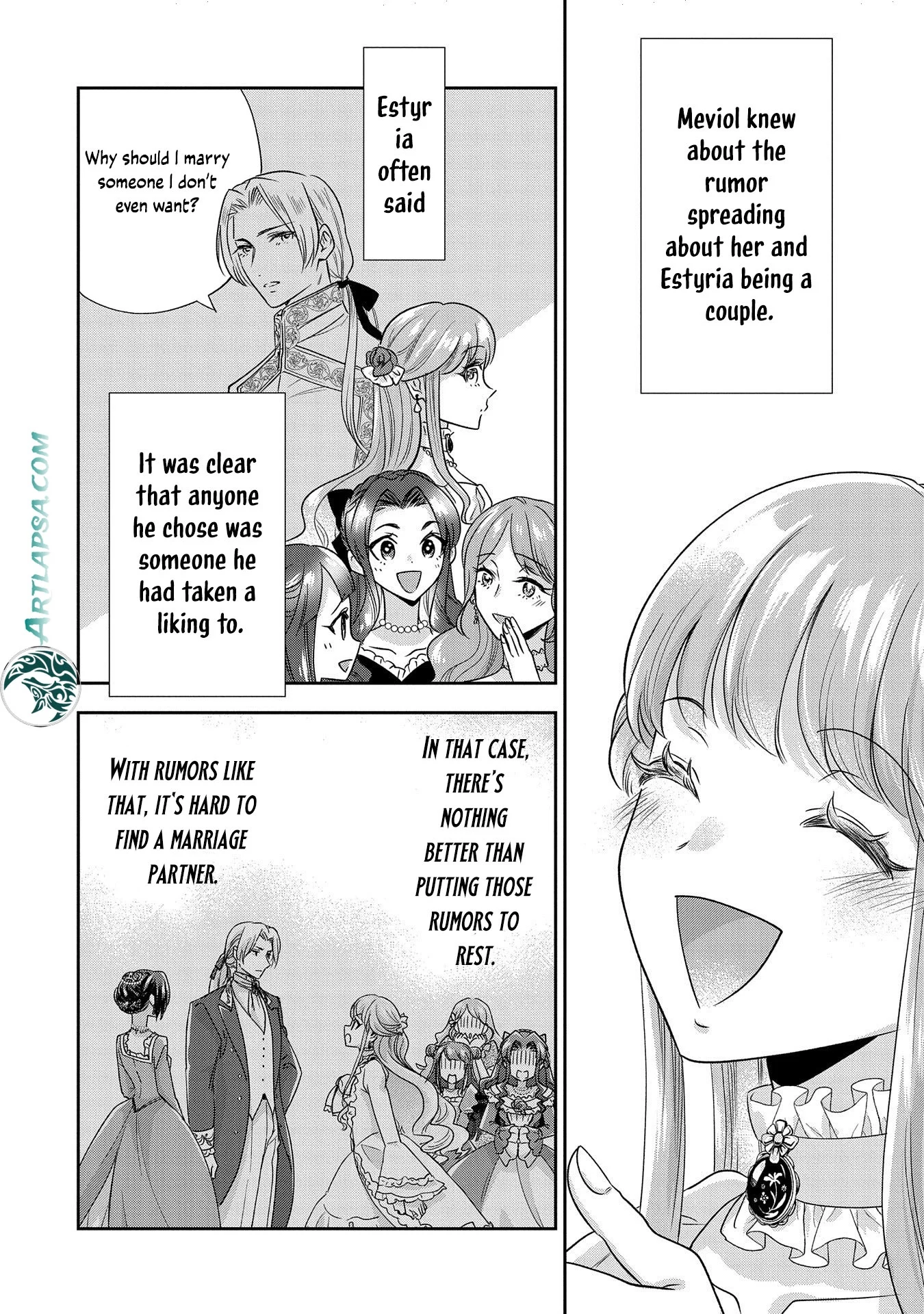 Otsubone Reijou to Shiyuka no Kisetsu Chapter 5.5 - Page 11