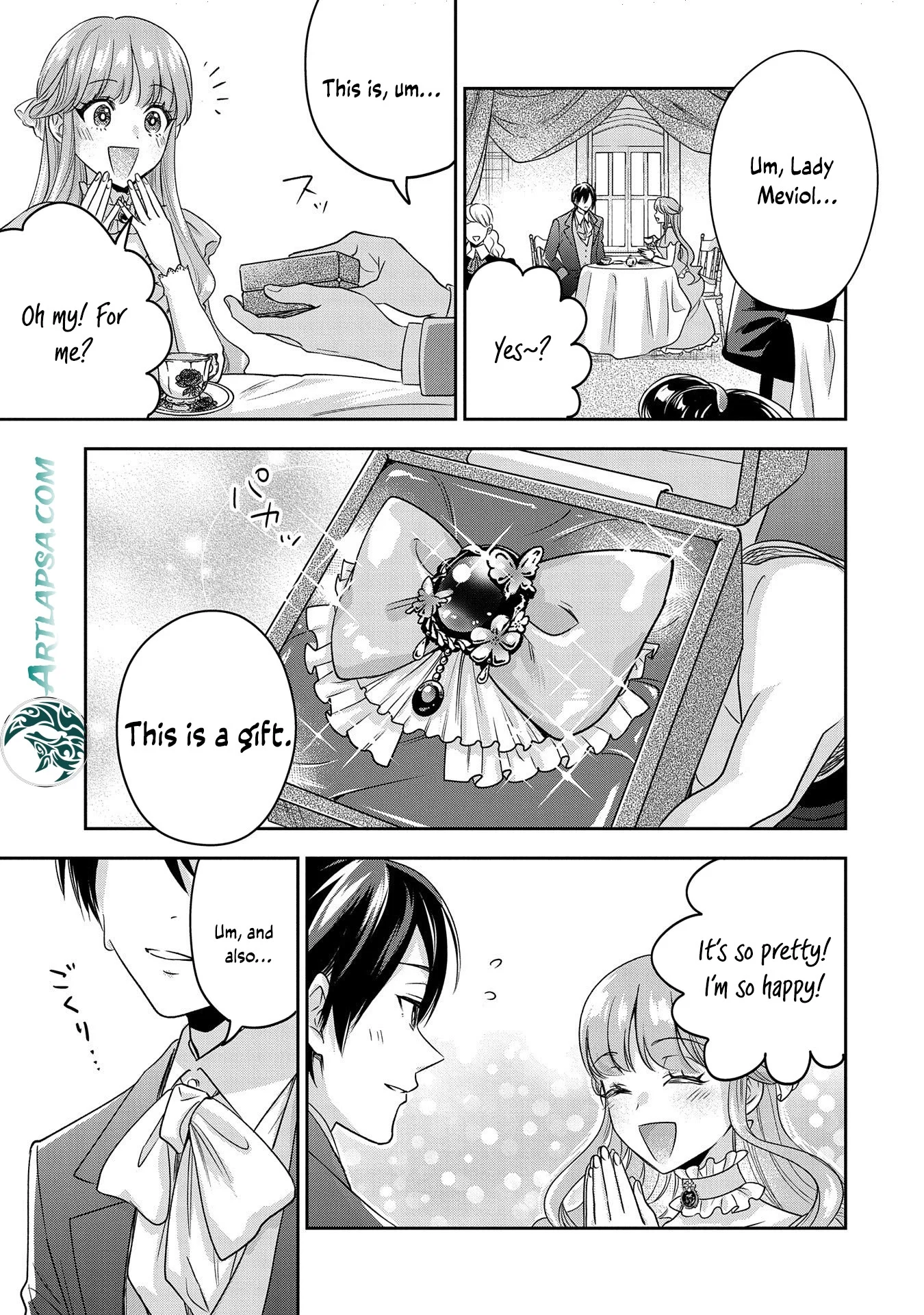 Otsubone Reijou to Shiyuka no Kisetsu Chapter 5.5 - Page 12