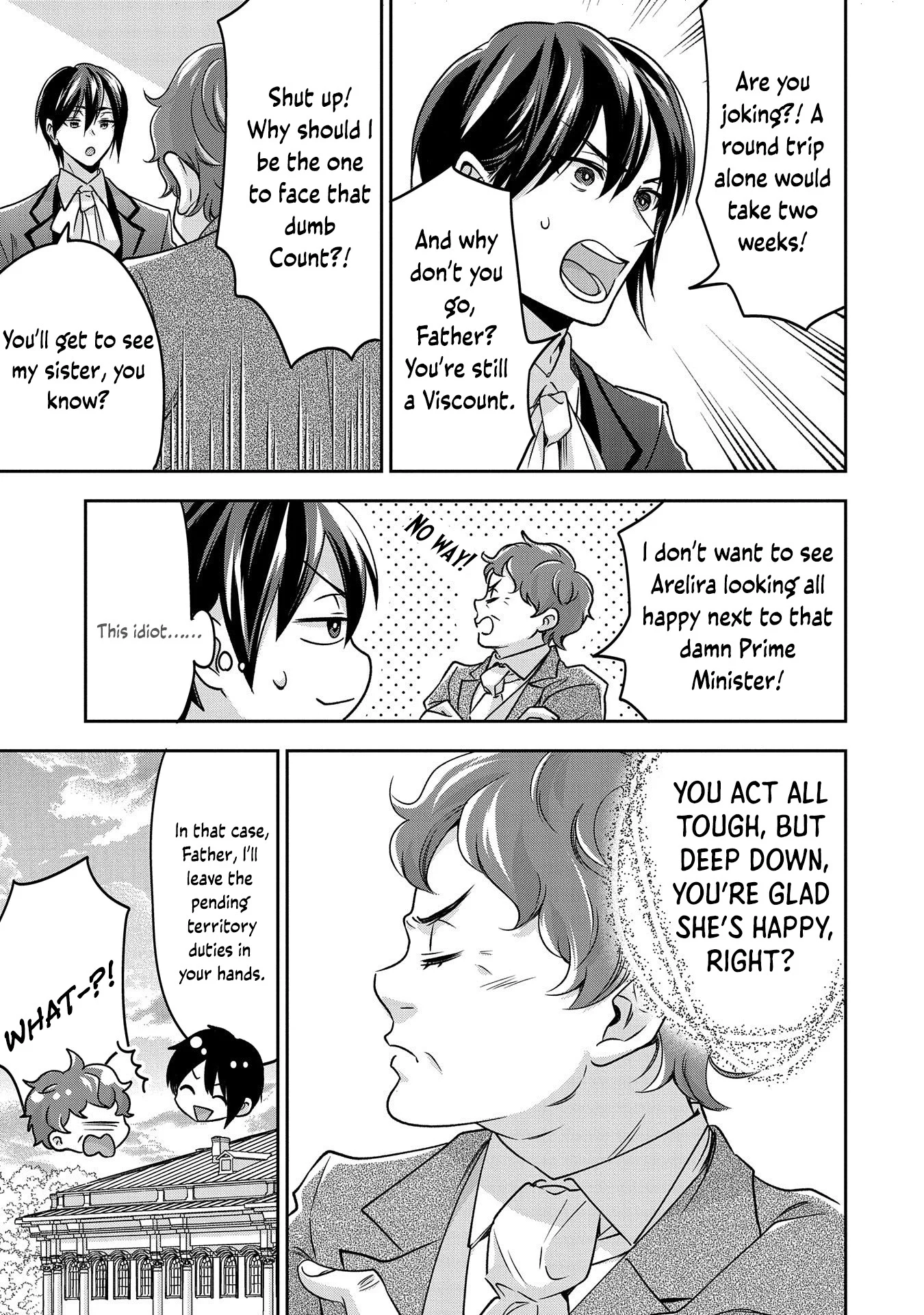 Otsubone Reijou to Shiyuka no Kisetsu Chapter 5.5 - Page 4