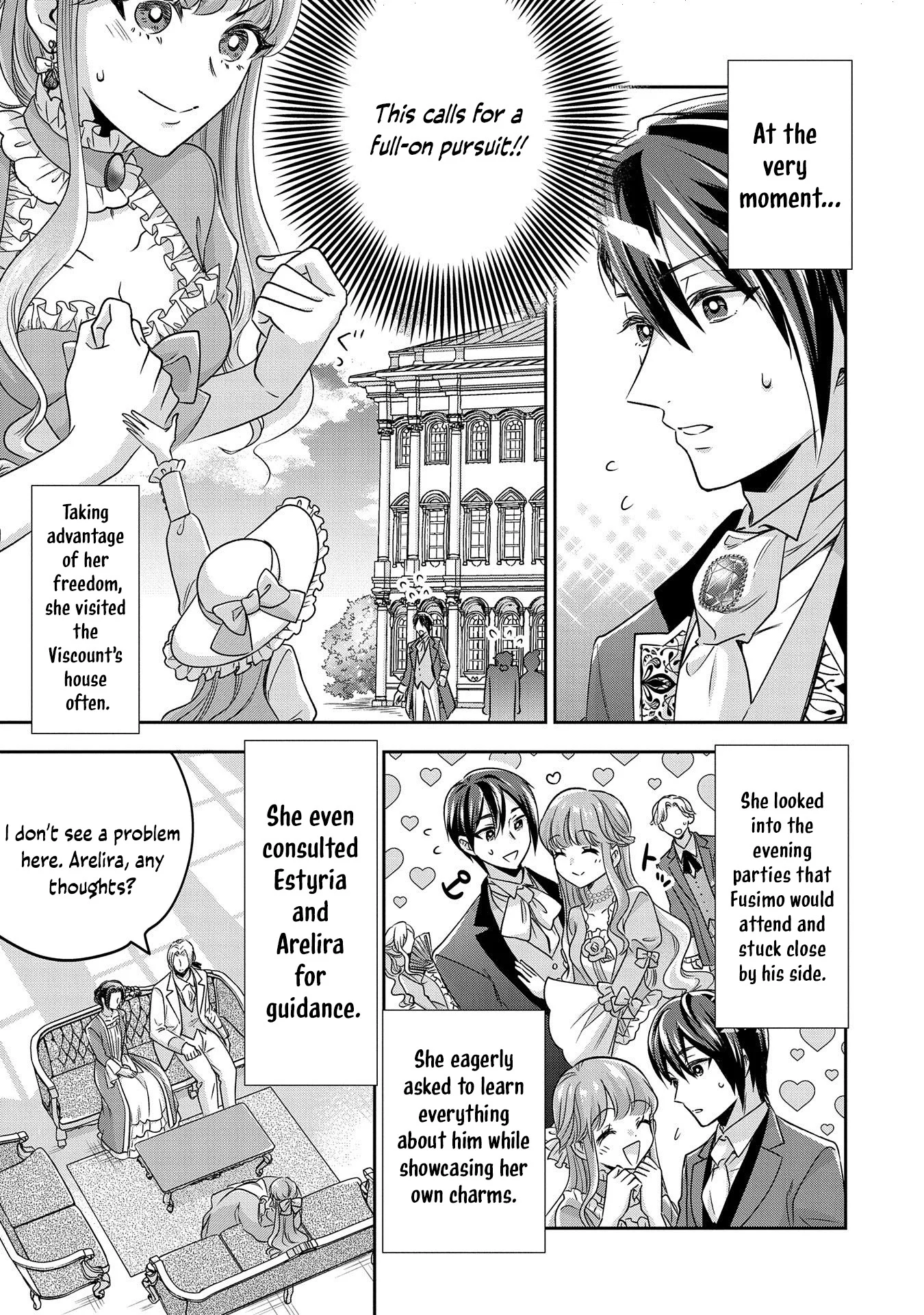 Otsubone Reijou to Shiyuka no Kisetsu Chapter 5.5 - Page 8