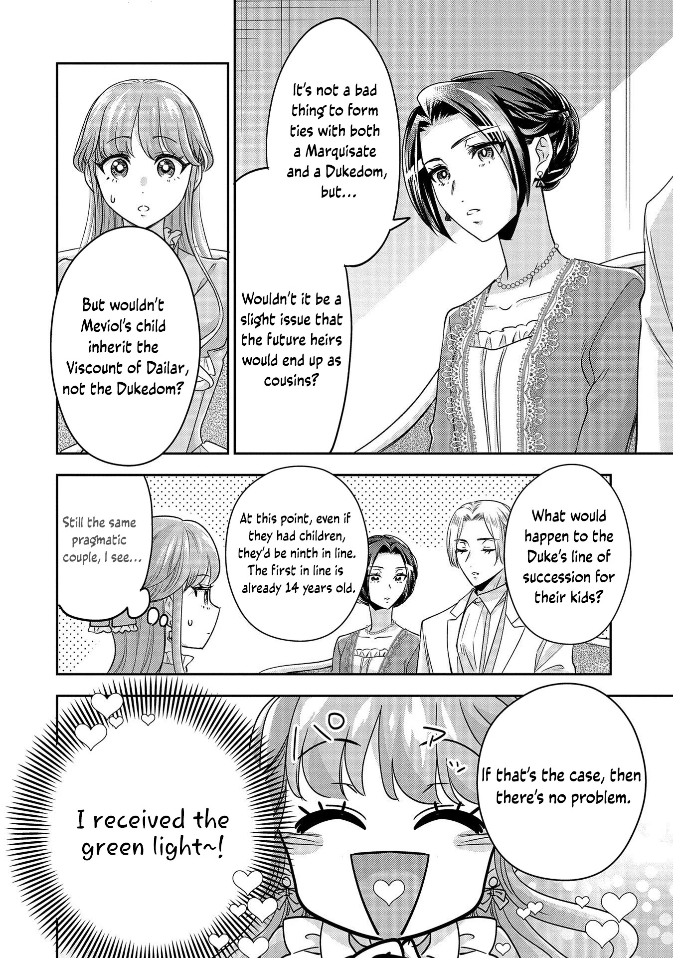 Otsubone Reijou to Shiyuka no Kisetsu Chapter 5.5 - Page 9