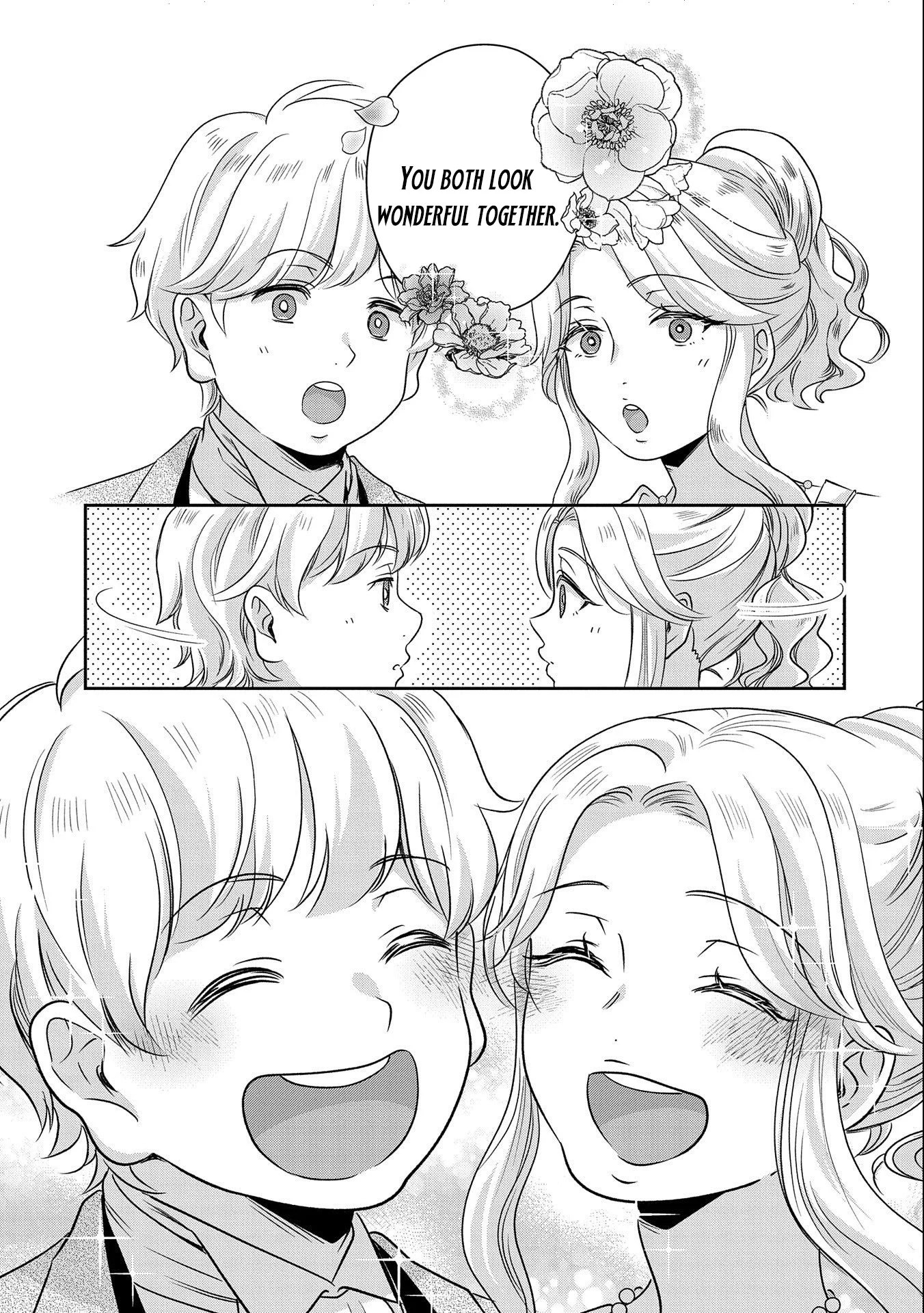 Otsubone Reijou to Shiyuka no Kisetsu Chapter 5 - Page 14