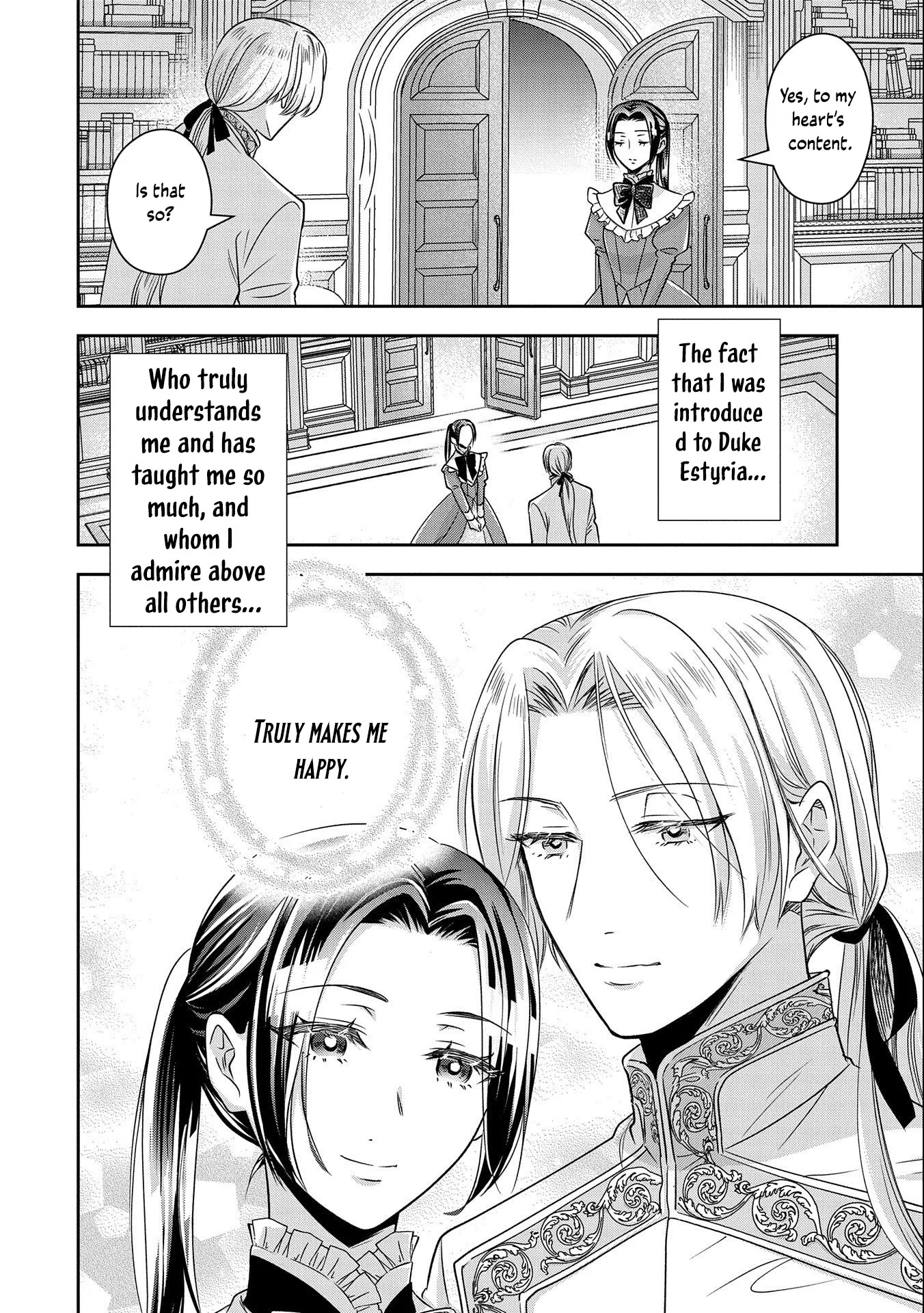Otsubone Reijou to Shiyuka no Kisetsu Chapter 5 - Page 17
