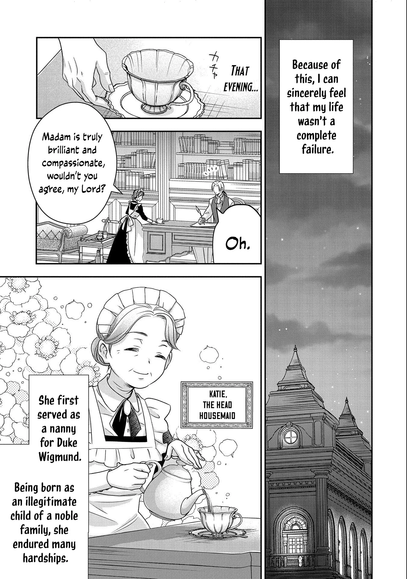 Otsubone Reijou to Shiyuka no Kisetsu Chapter 5 - Page 18