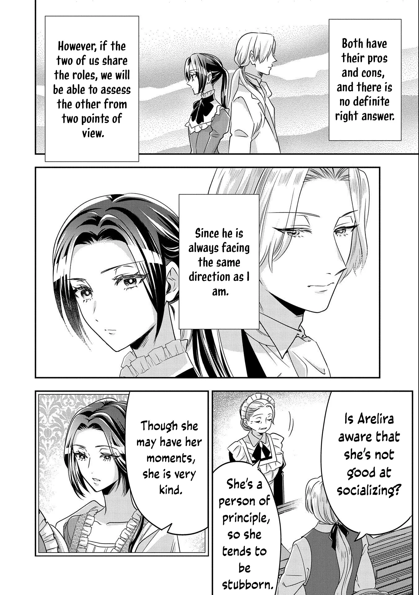 Otsubone Reijou to Shiyuka no Kisetsu Chapter 5 - Page 23