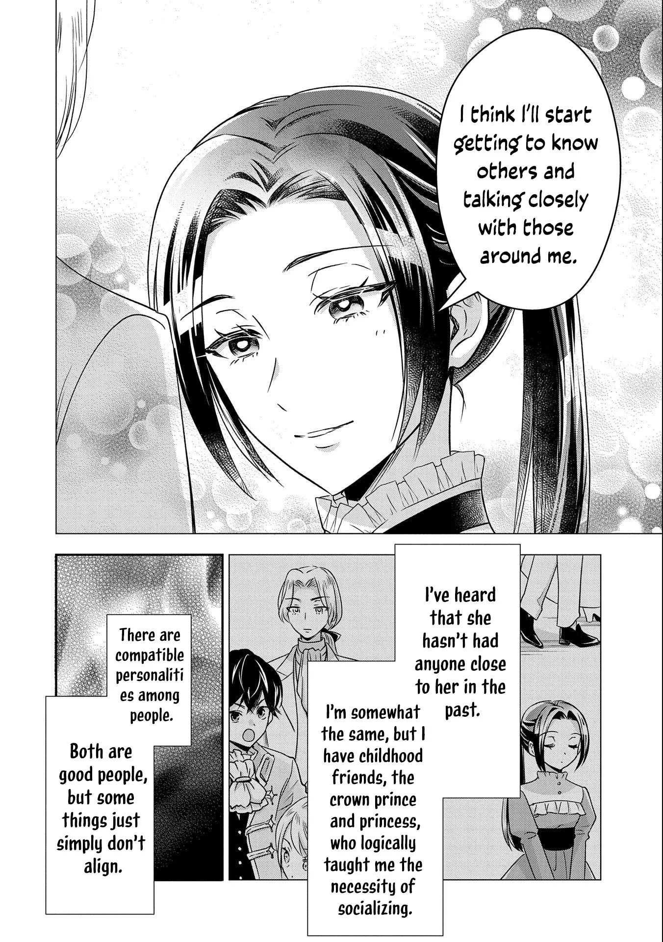 Otsubone Reijou to Shiyuka no Kisetsu Chapter 5 - Page 25