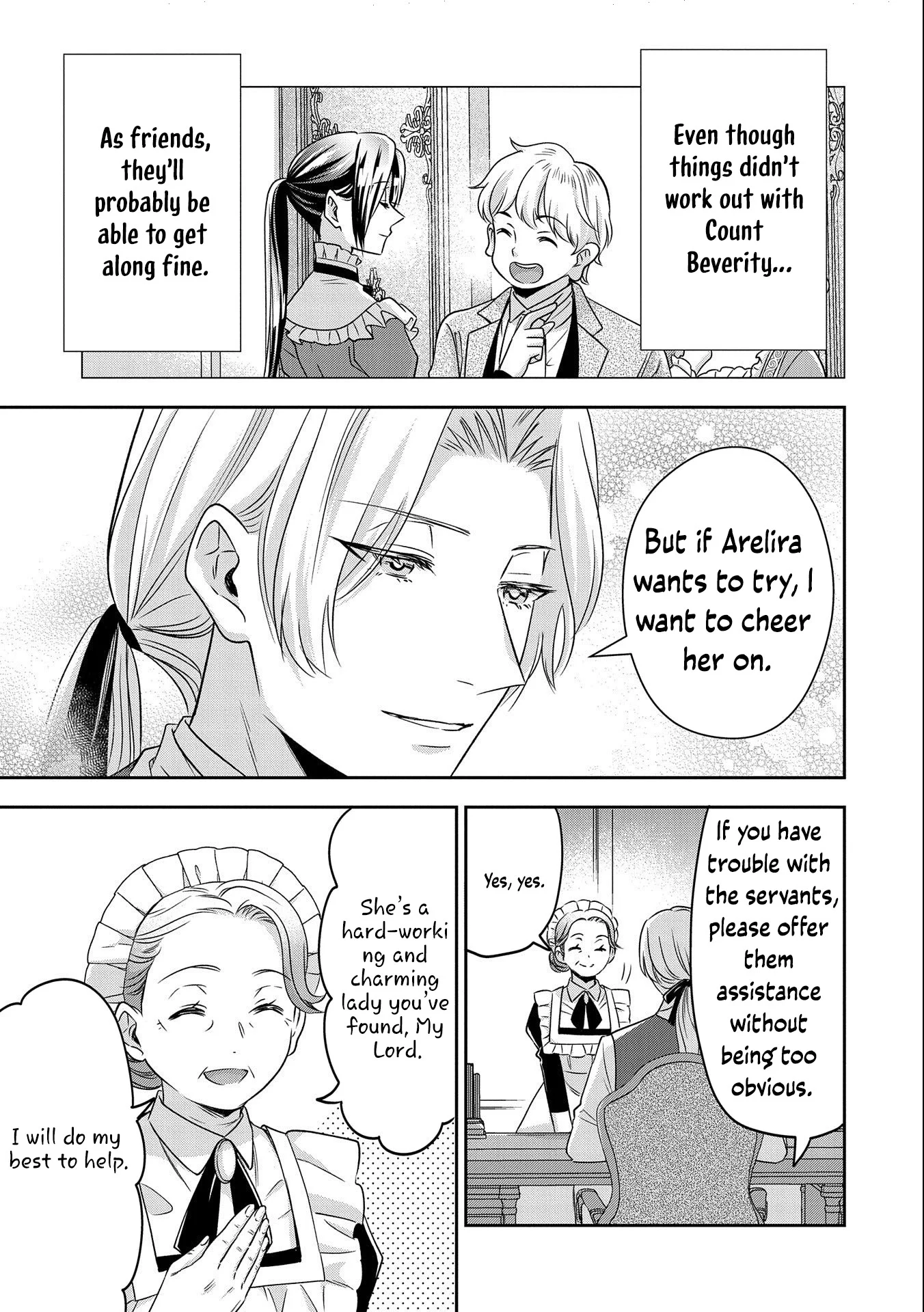 Otsubone Reijou to Shiyuka no Kisetsu Chapter 5 - Page 26