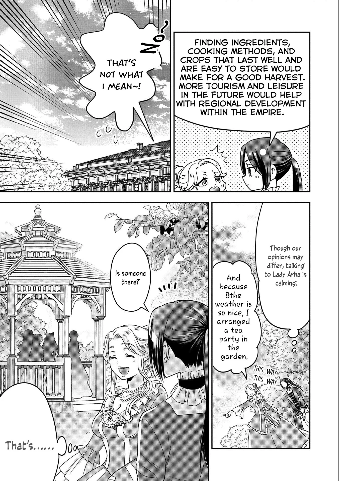 Otsubone Reijou to Shiyuka no Kisetsu Chapter 5 - Page 32