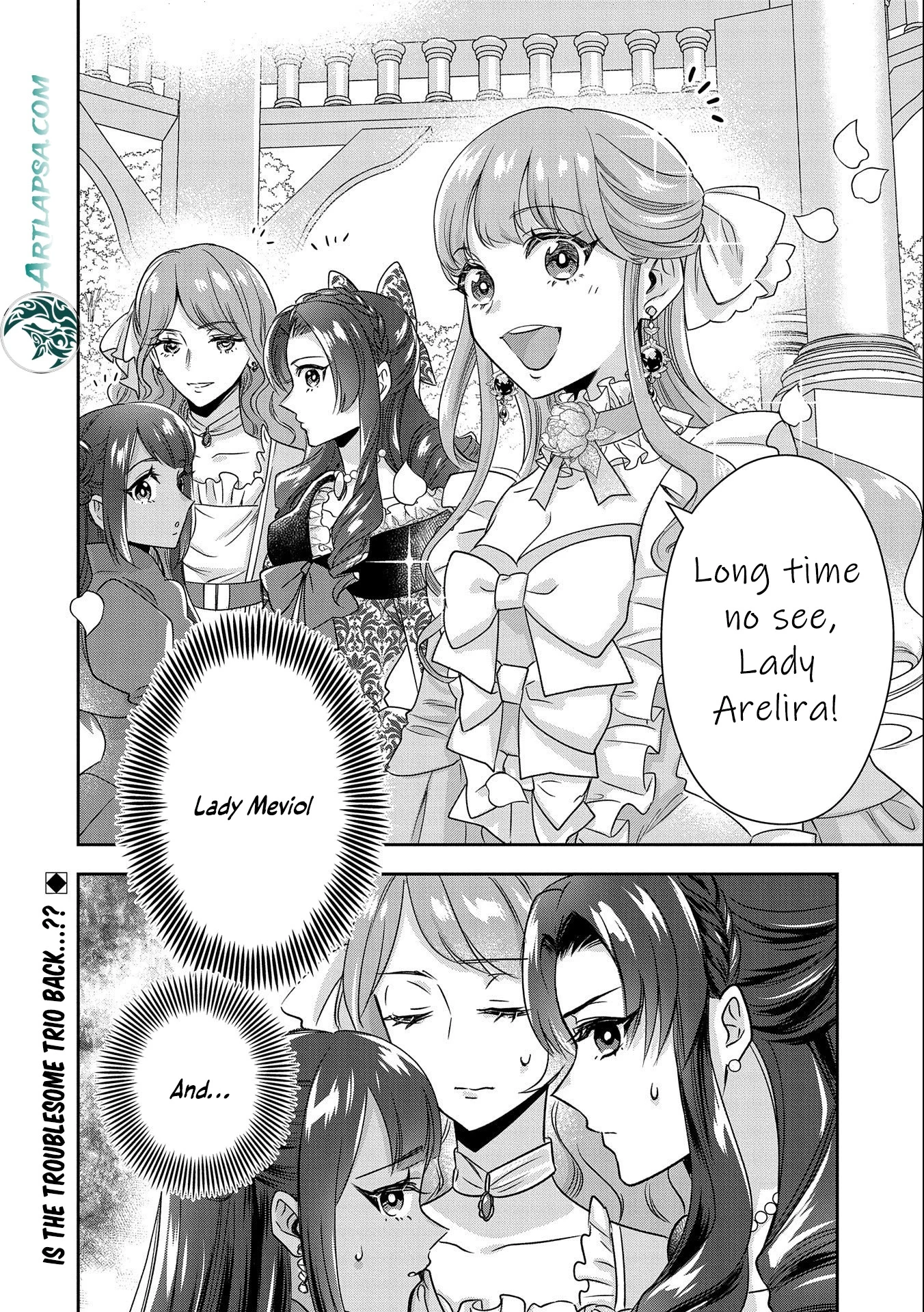 Otsubone Reijou to Shiyuka no Kisetsu Chapter 5 - Page 33