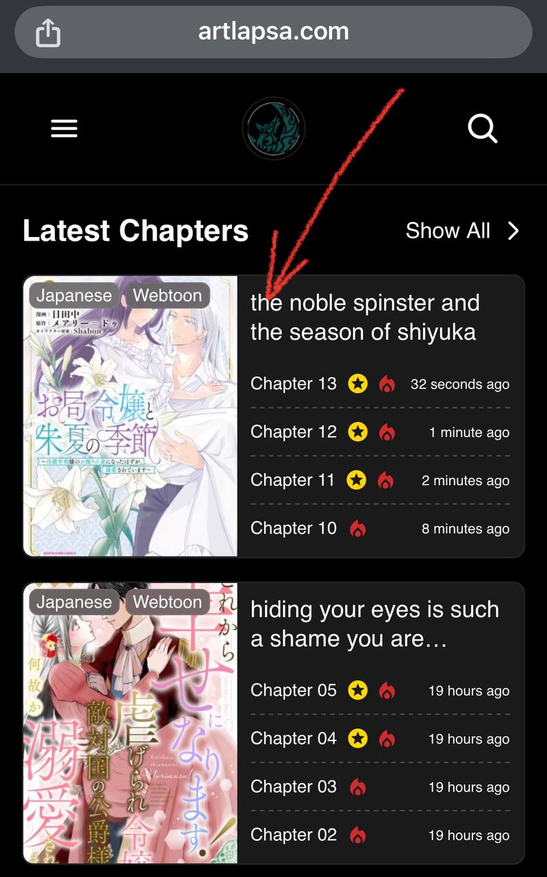 Otsubone Reijou to Shiyuka no Kisetsu Chapter 5 - Page 34