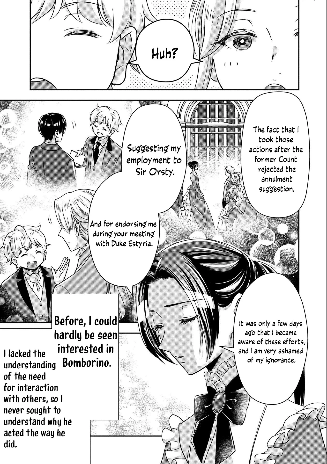Otsubone Reijou to Shiyuka no Kisetsu Chapter 5 - Page 8