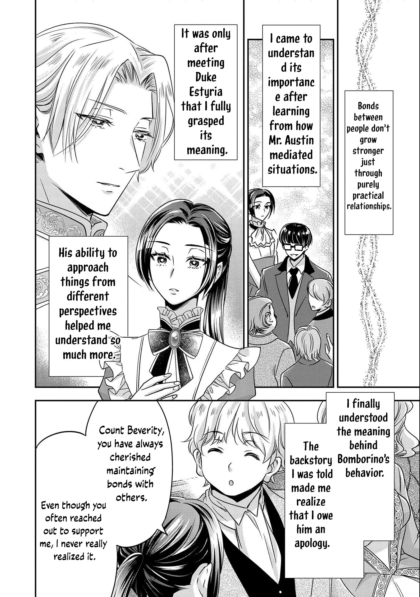 Otsubone Reijou to Shiyuka no Kisetsu Chapter 5 - Page 9