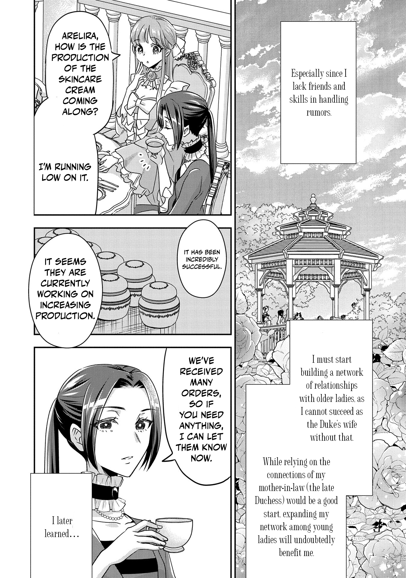 Otsubone Reijou to Shiyuka no Kisetsu Chapter 6 - Page 11