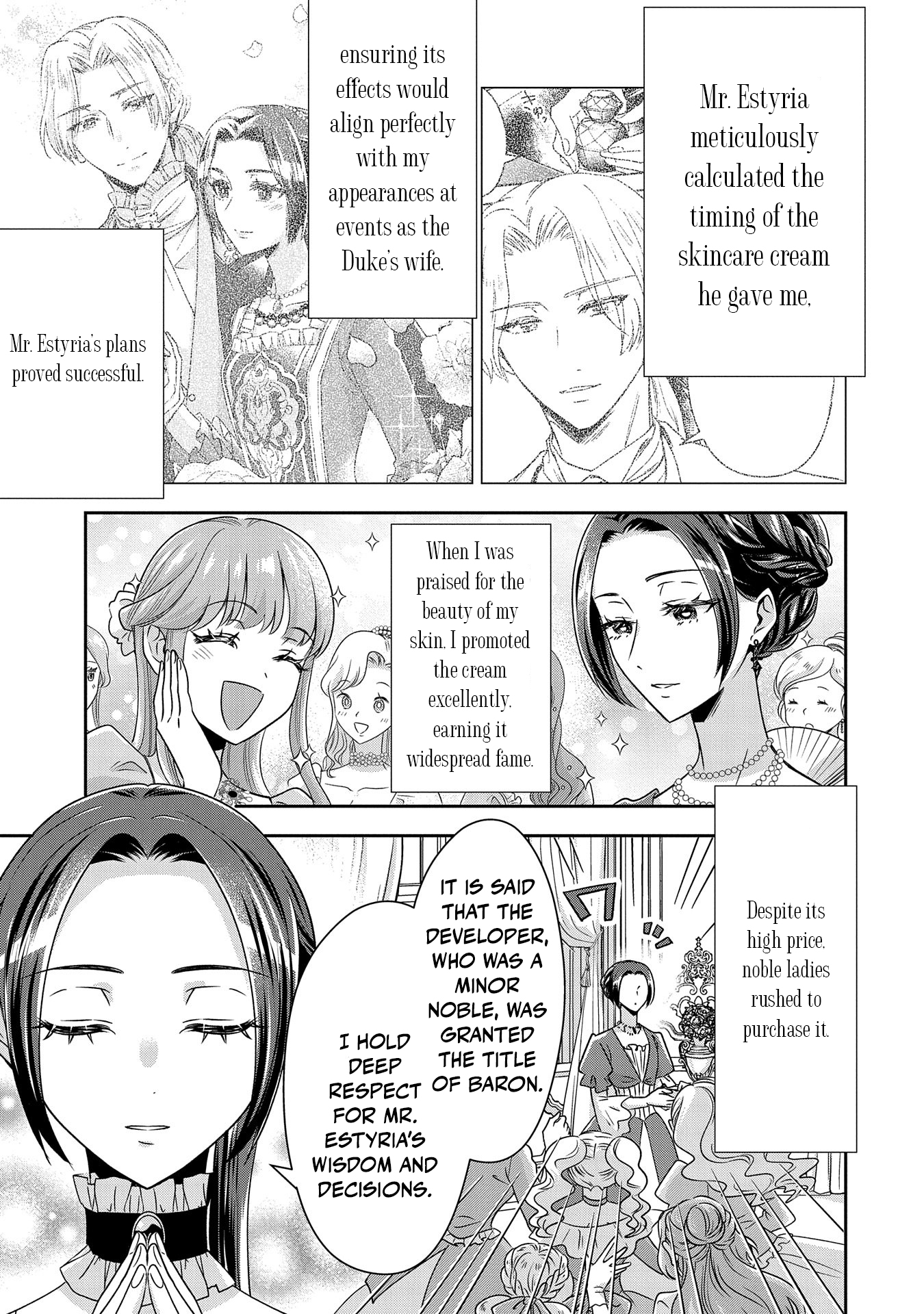 Otsubone Reijou to Shiyuka no Kisetsu Chapter 6 - Page 12