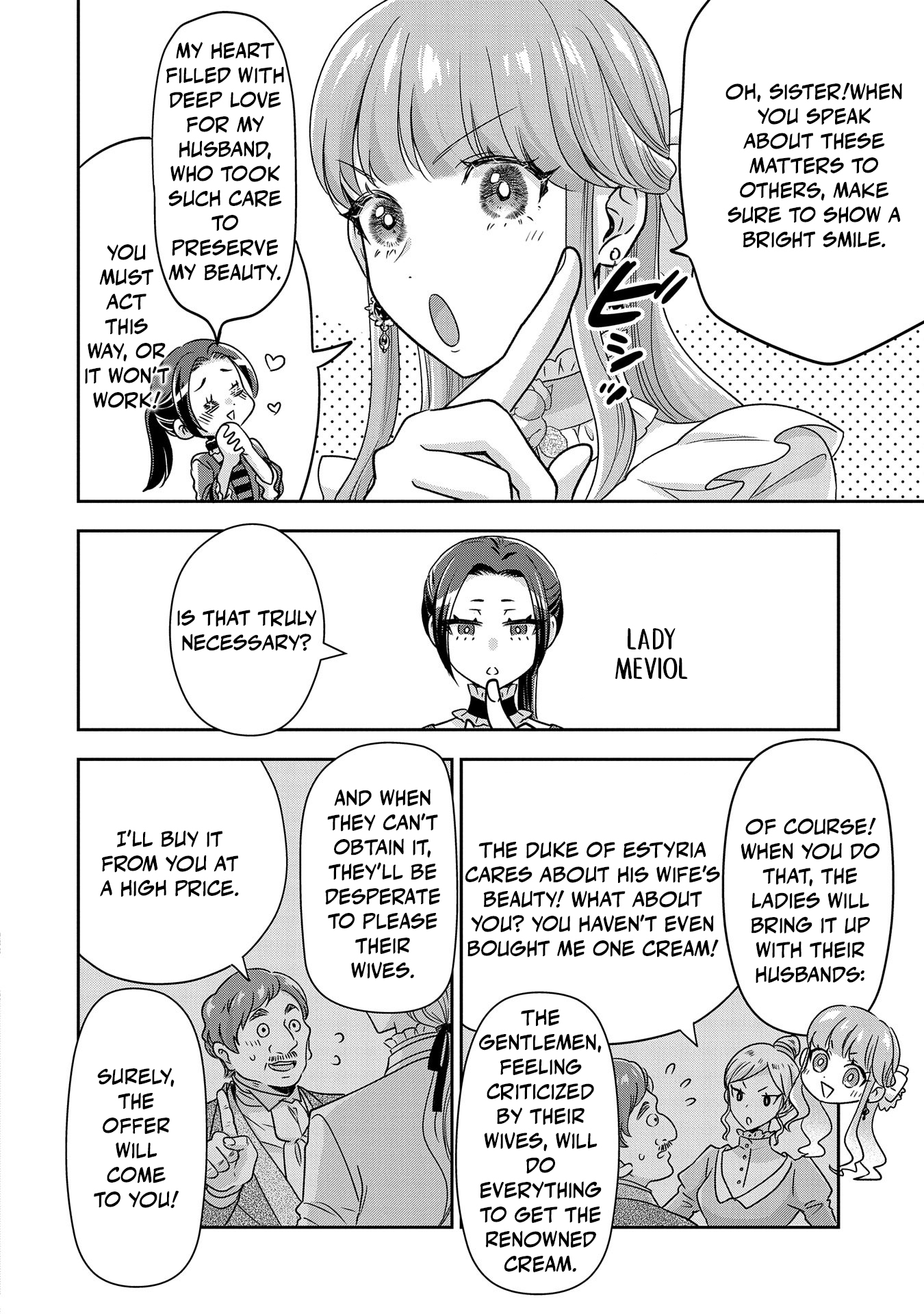 Otsubone Reijou to Shiyuka no Kisetsu Chapter 6 - Page 13
