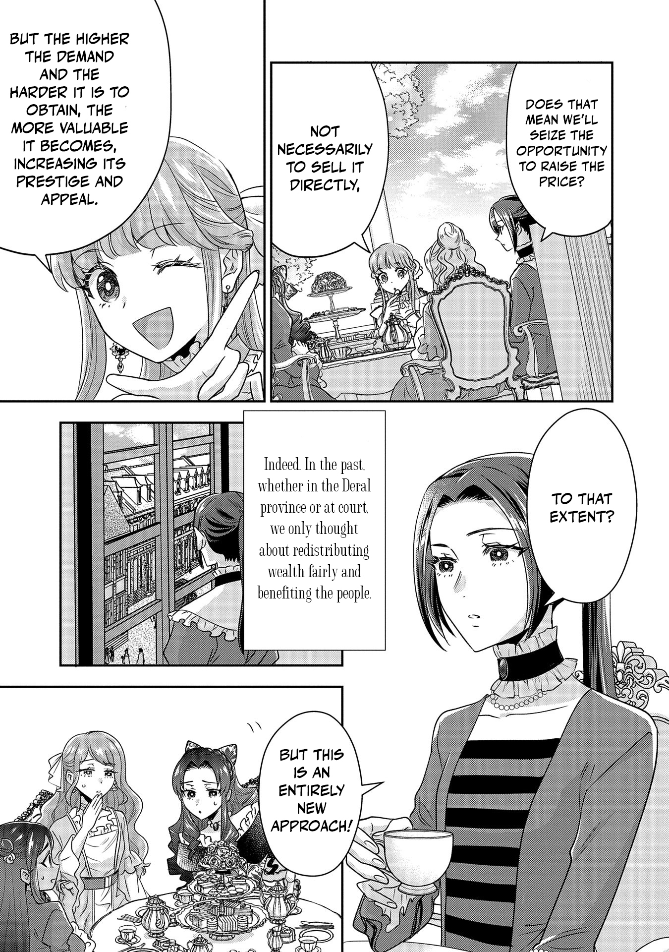 Otsubone Reijou to Shiyuka no Kisetsu Chapter 6 - Page 14