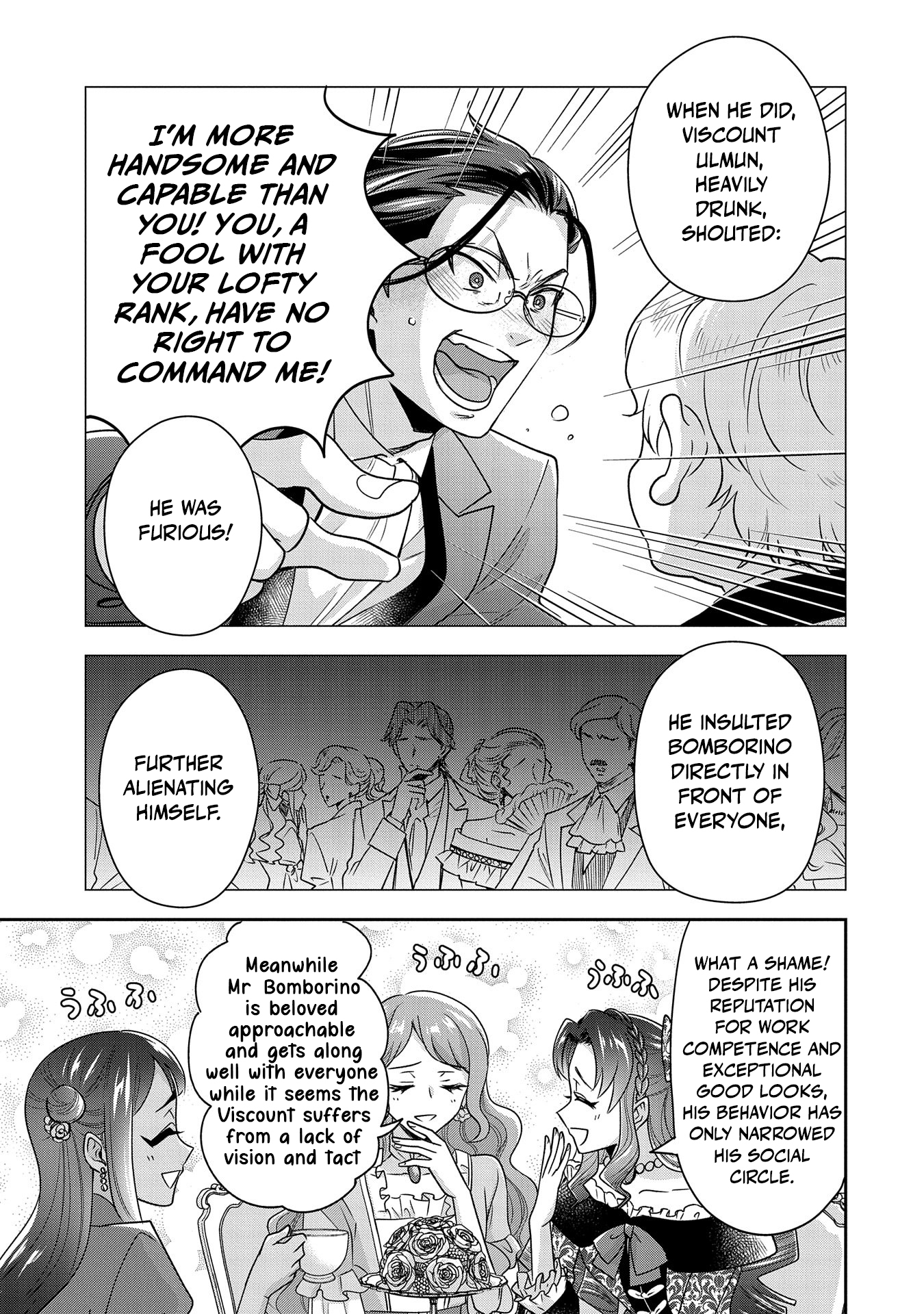 Otsubone Reijou to Shiyuka no Kisetsu Chapter 6 - Page 18