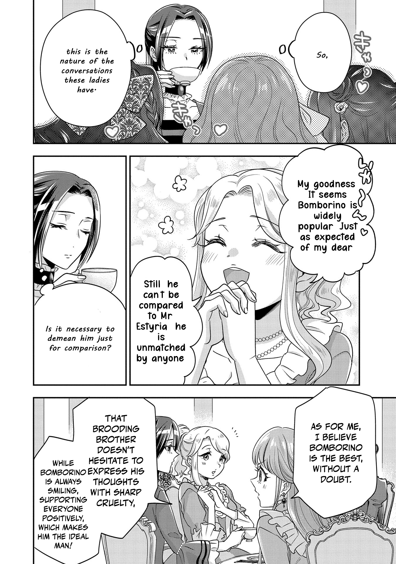 Otsubone Reijou to Shiyuka no Kisetsu Chapter 6 - Page 19
