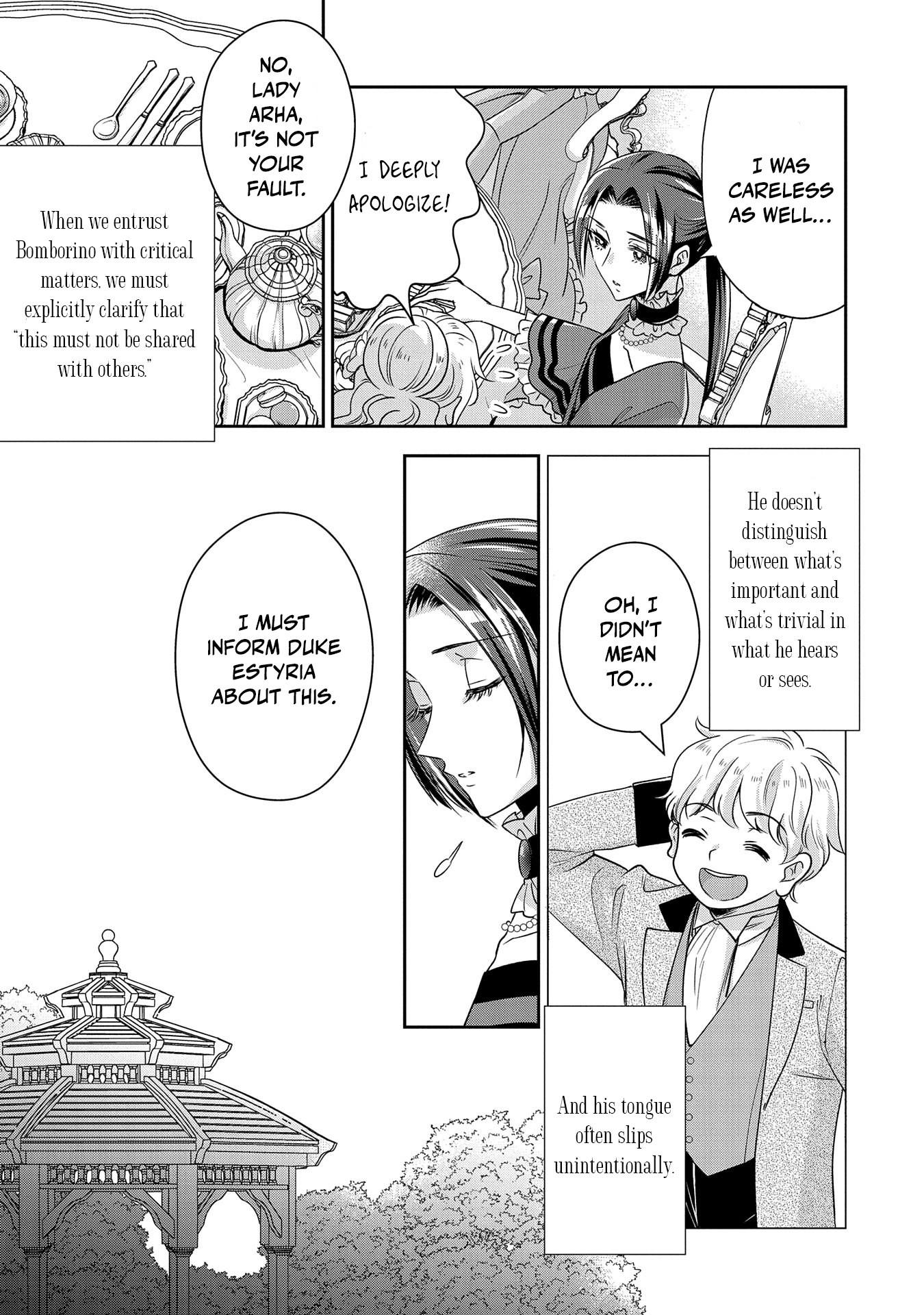 Otsubone Reijou to Shiyuka no Kisetsu Chapter 6 - Page 26
