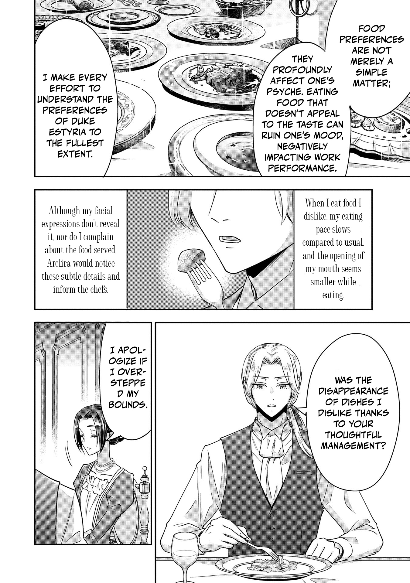 Otsubone Reijou to Shiyuka no Kisetsu Chapter 6 - Page 29