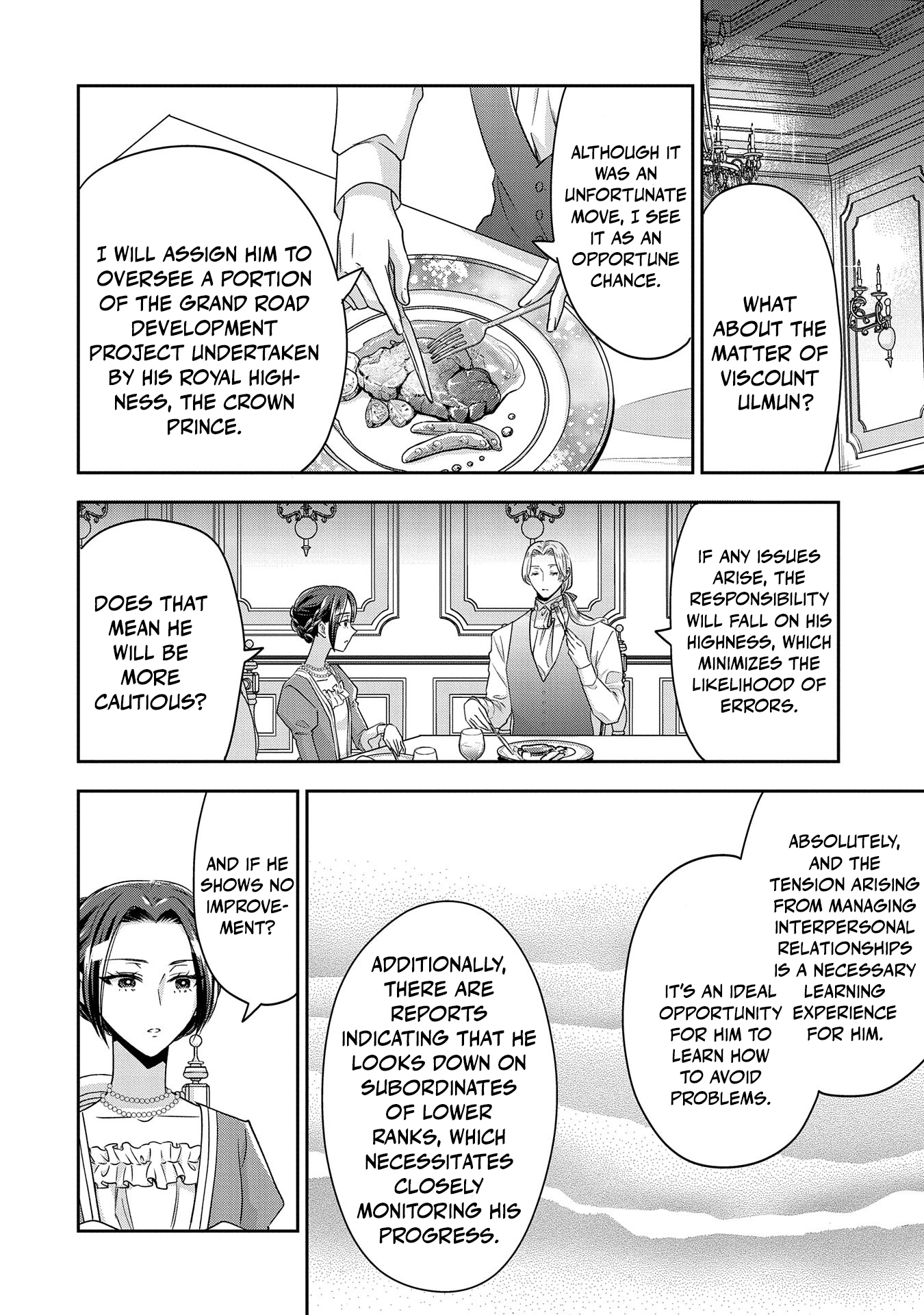 Otsubone Reijou to Shiyuka no Kisetsu Chapter 6 - Page 31