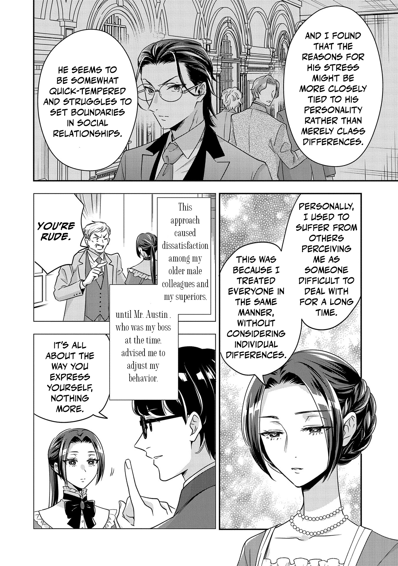 Otsubone Reijou to Shiyuka no Kisetsu Chapter 6 - Page 33