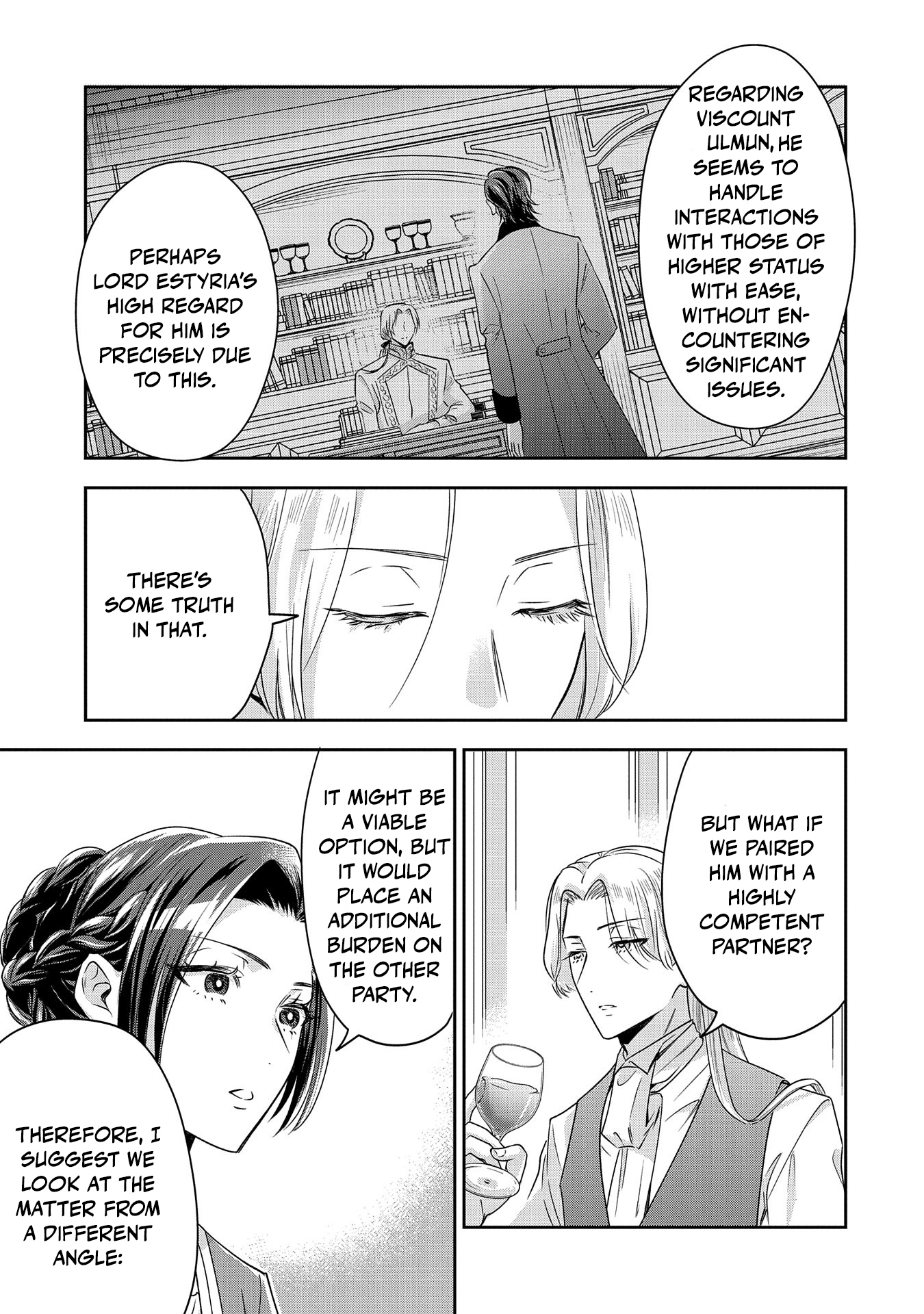 Otsubone Reijou to Shiyuka no Kisetsu Chapter 6 - Page 34