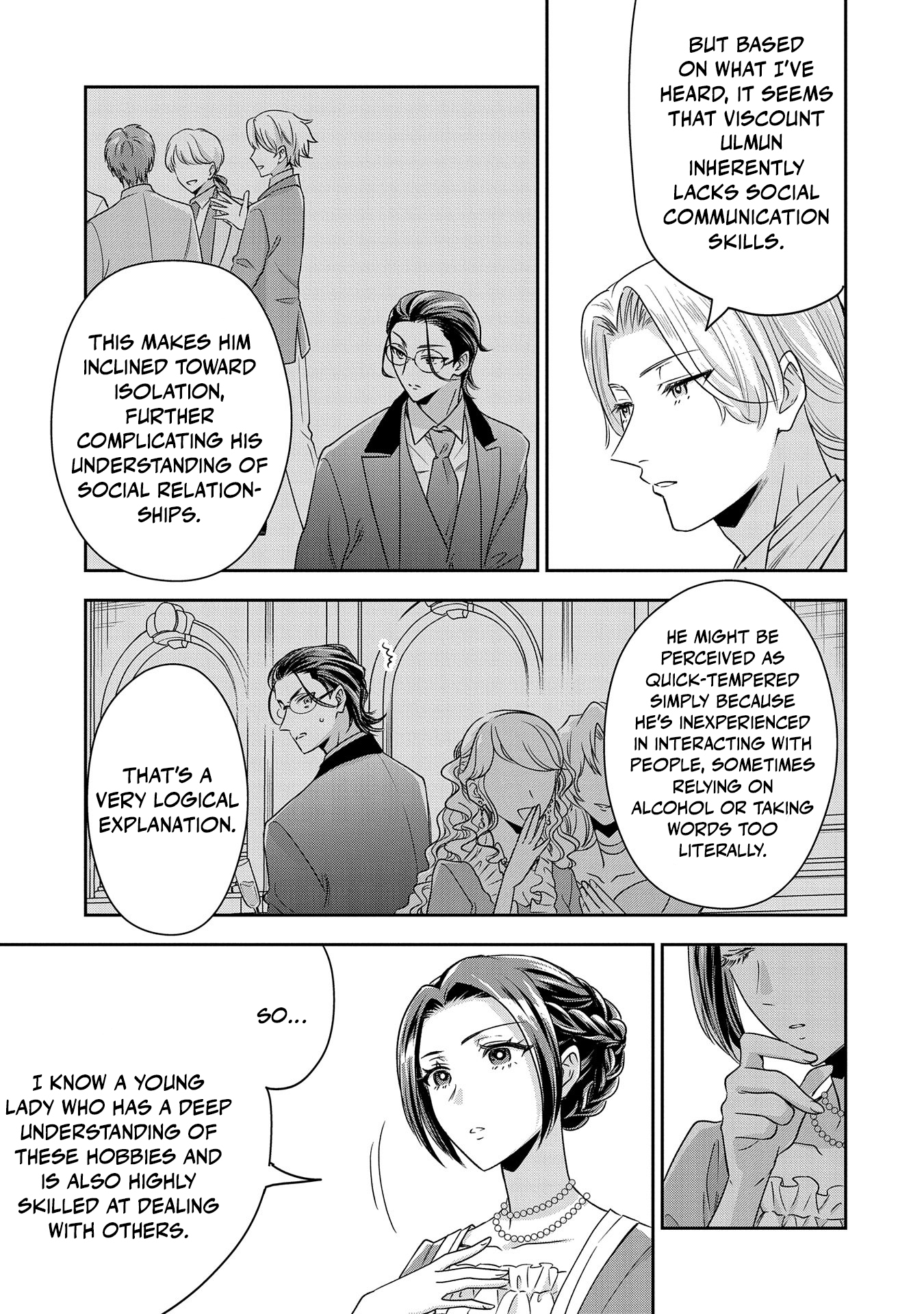 Otsubone Reijou to Shiyuka no Kisetsu Chapter 6 - Page 36