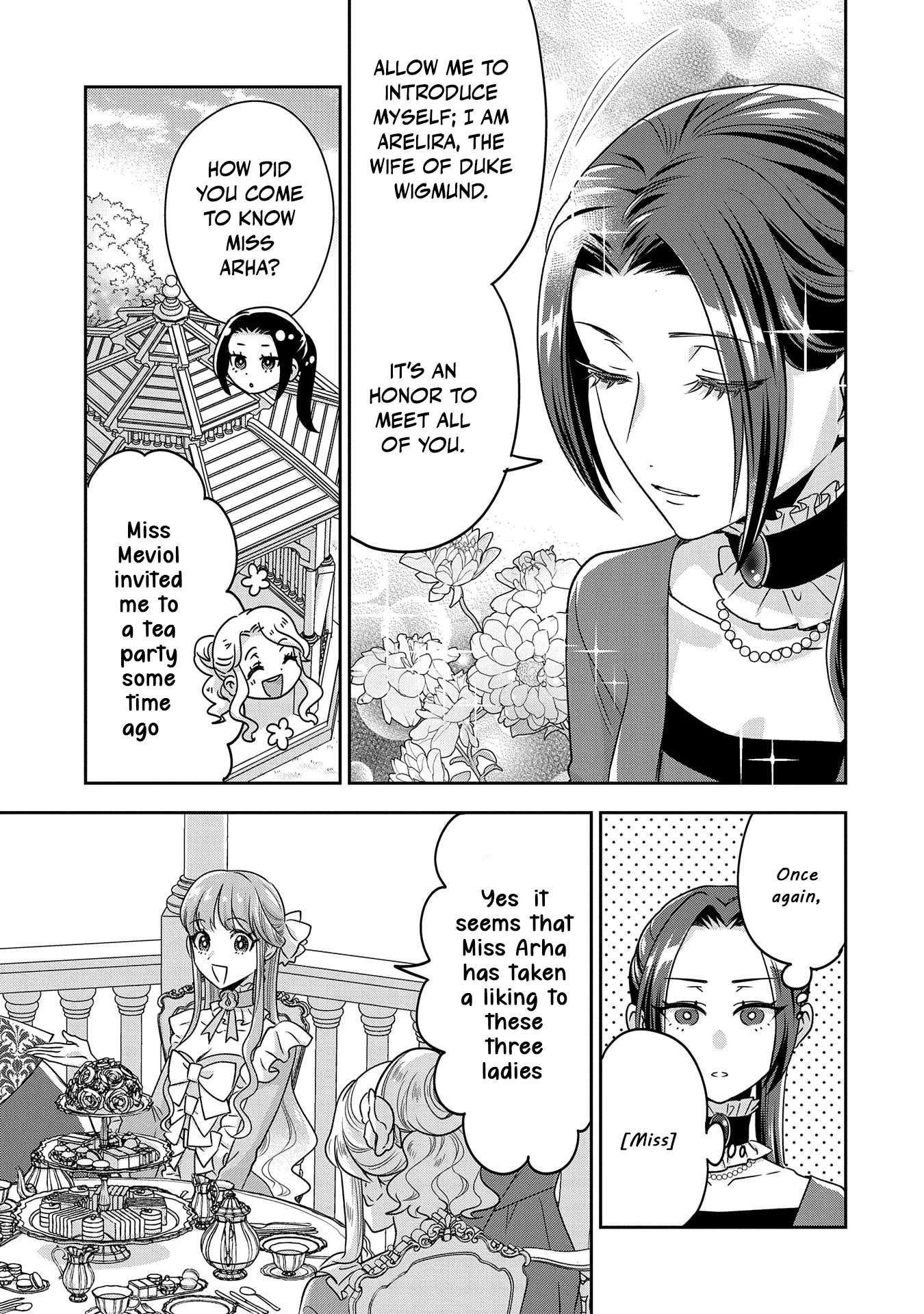 Otsubone Reijou to Shiyuka no Kisetsu Chapter 6 - Page 6