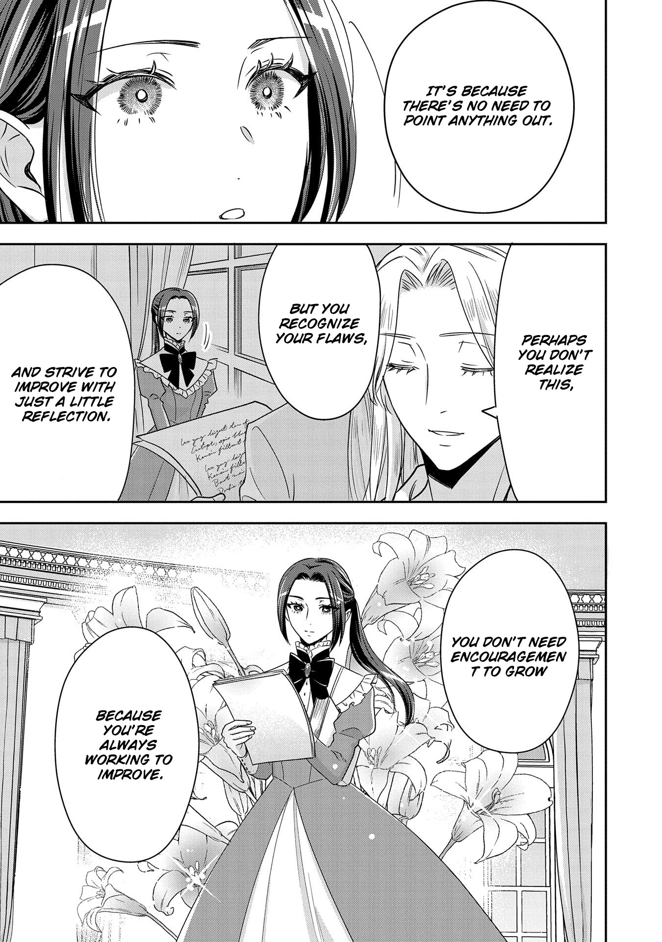 Otsubone Reijou to Shiyuka no Kisetsu Chapter 7 - Page 12