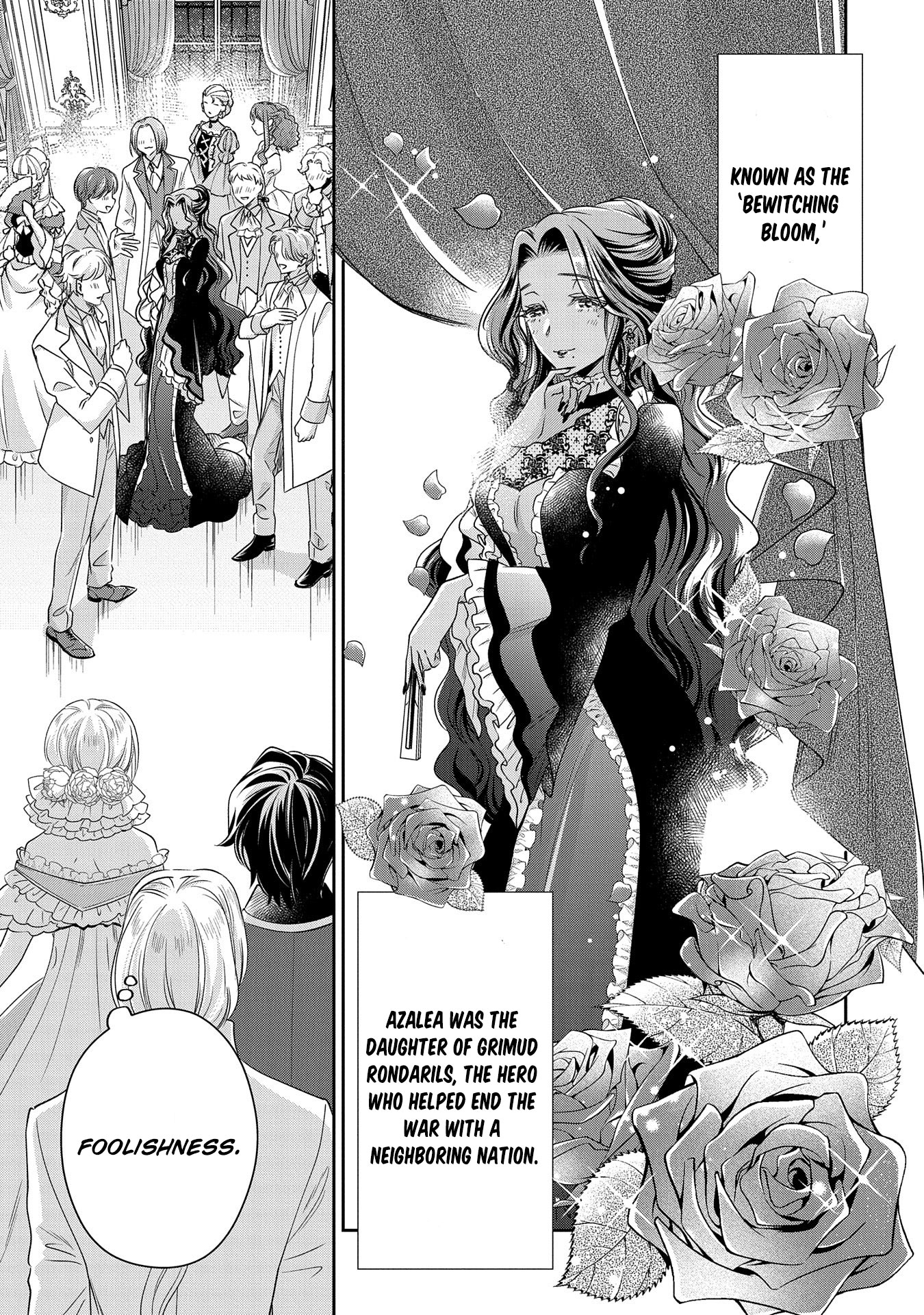 Otsubone Reijou to Shiyuka no Kisetsu Chapter 7 - Page 16
