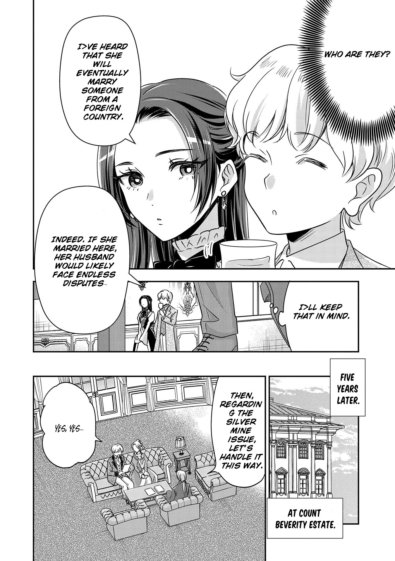 Otsubone Reijou to Shiyuka no Kisetsu Chapter 7 - Page 19