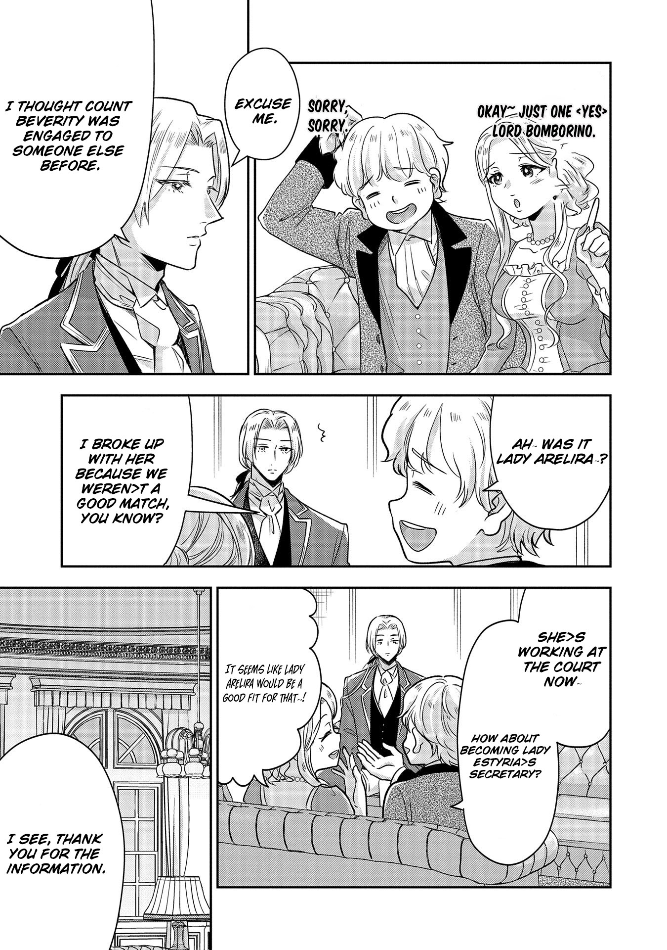 Otsubone Reijou to Shiyuka no Kisetsu Chapter 7 - Page 20