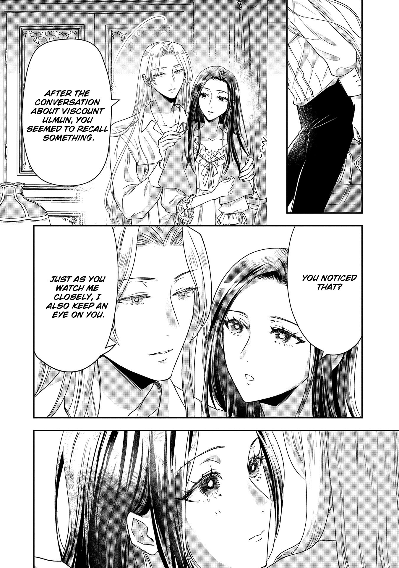 Otsubone Reijou to Shiyuka no Kisetsu Chapter 7 - Page 3