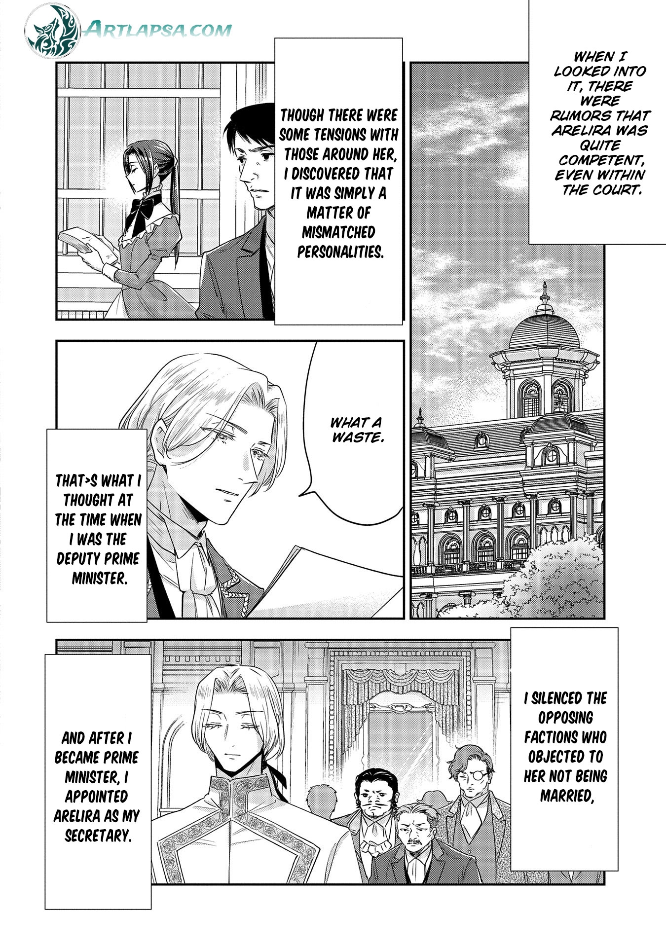 Otsubone Reijou to Shiyuka no Kisetsu Chapter 7 - Page 21