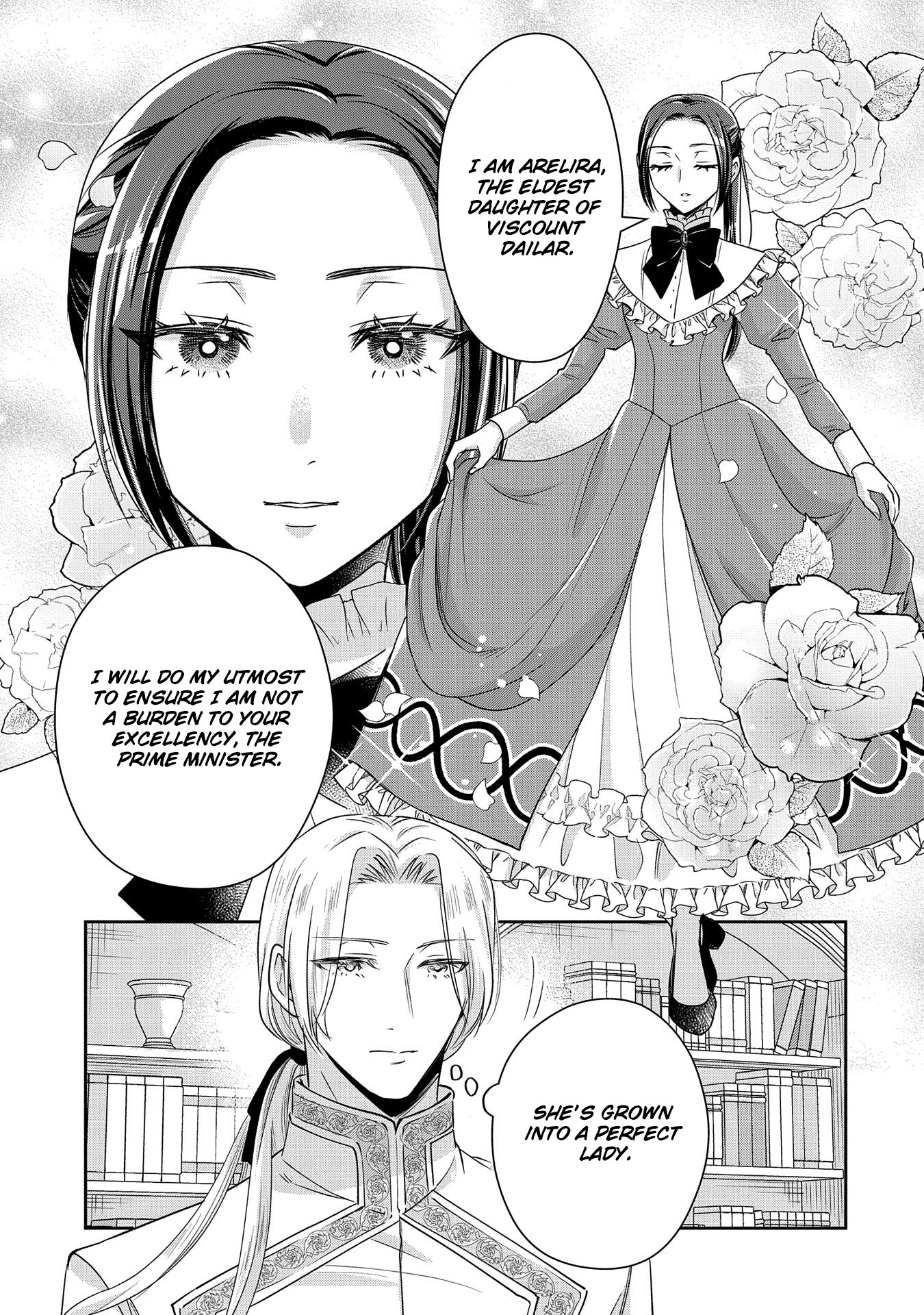 Otsubone Reijou to Shiyuka no Kisetsu Chapter 7 - Page 22