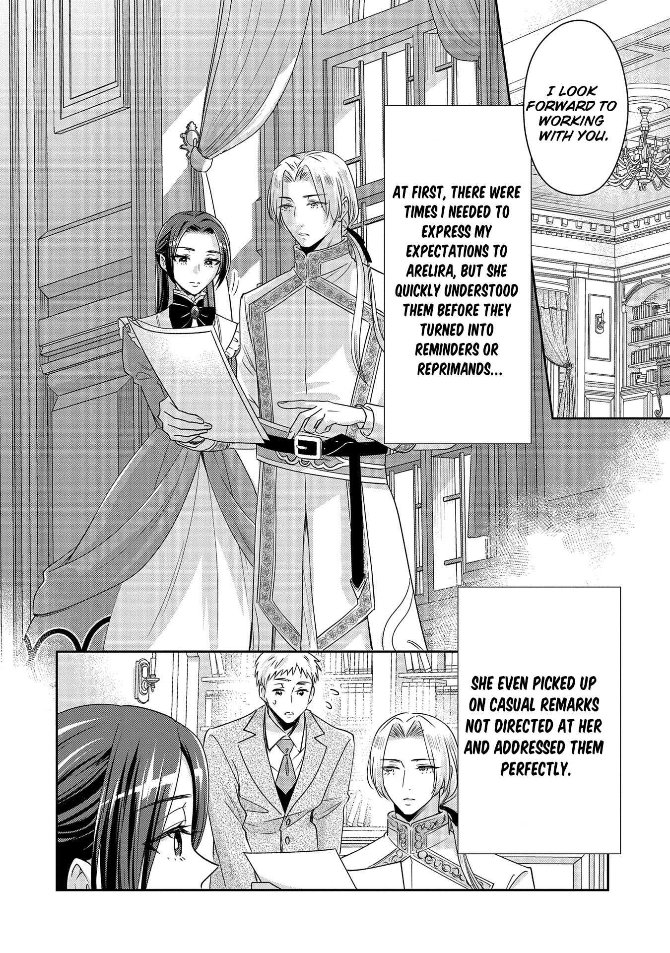 Otsubone Reijou to Shiyuka no Kisetsu Chapter 7 - Page 23