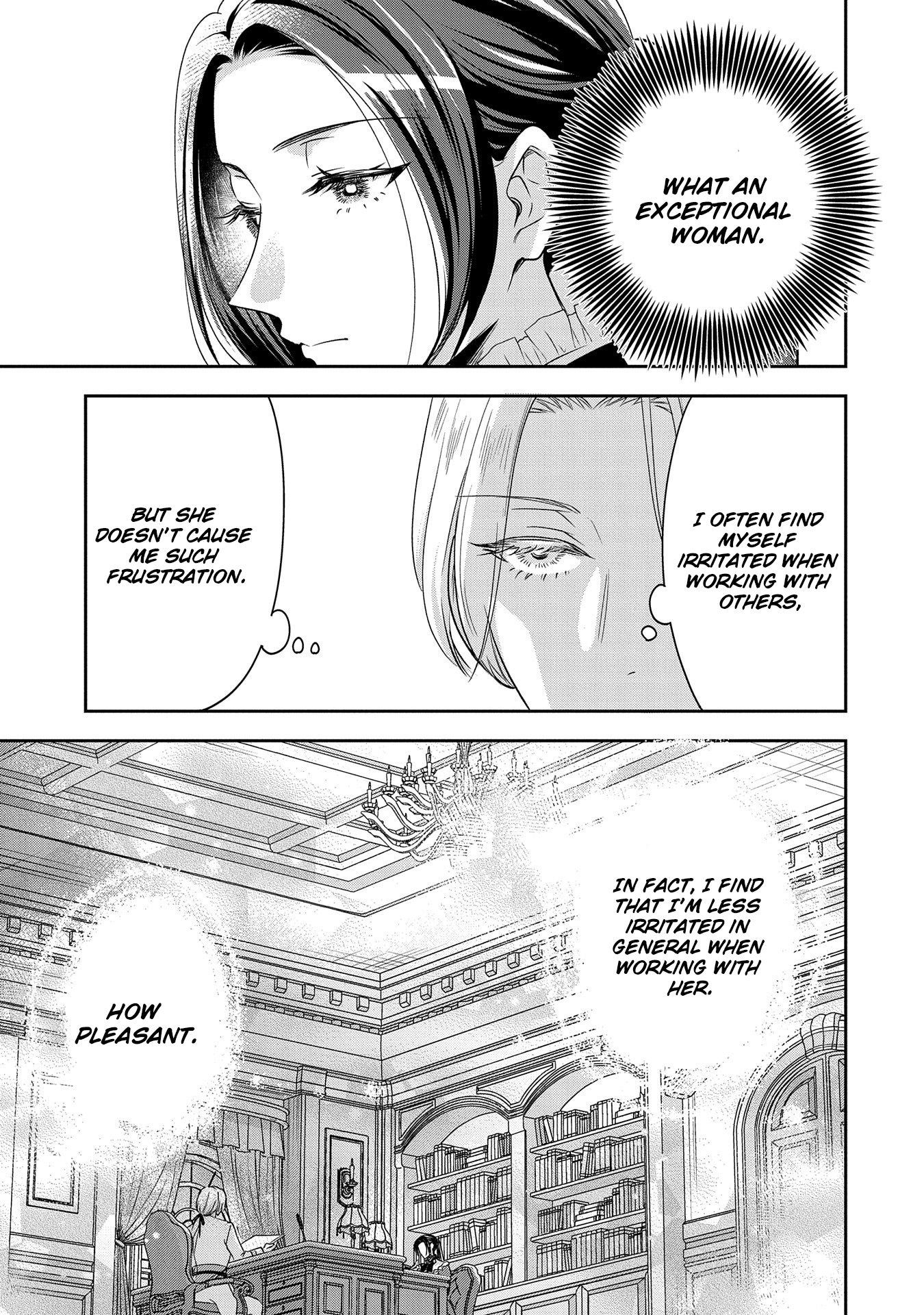 Otsubone Reijou to Shiyuka no Kisetsu Chapter 7 - Page 24